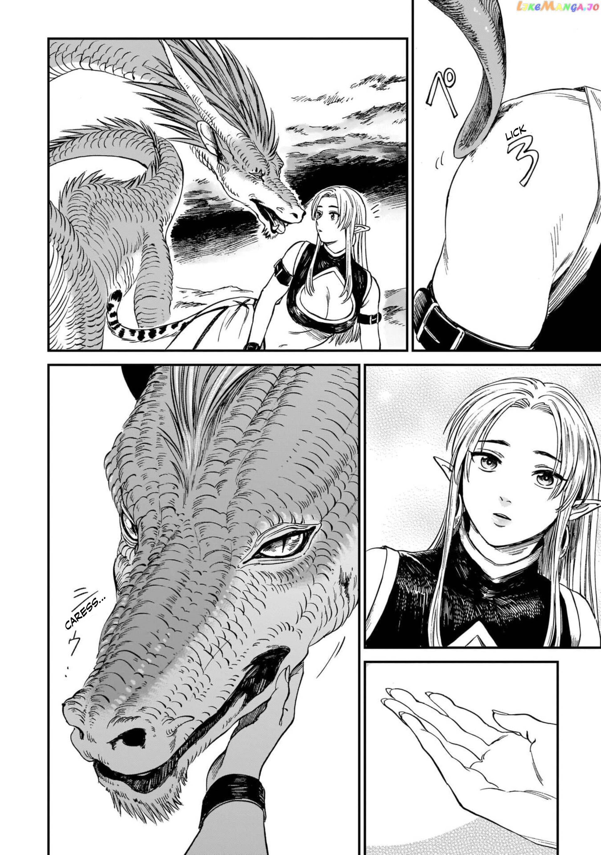 The Tiger Still Won’t Eat The Dragon chapter 9 - page 22