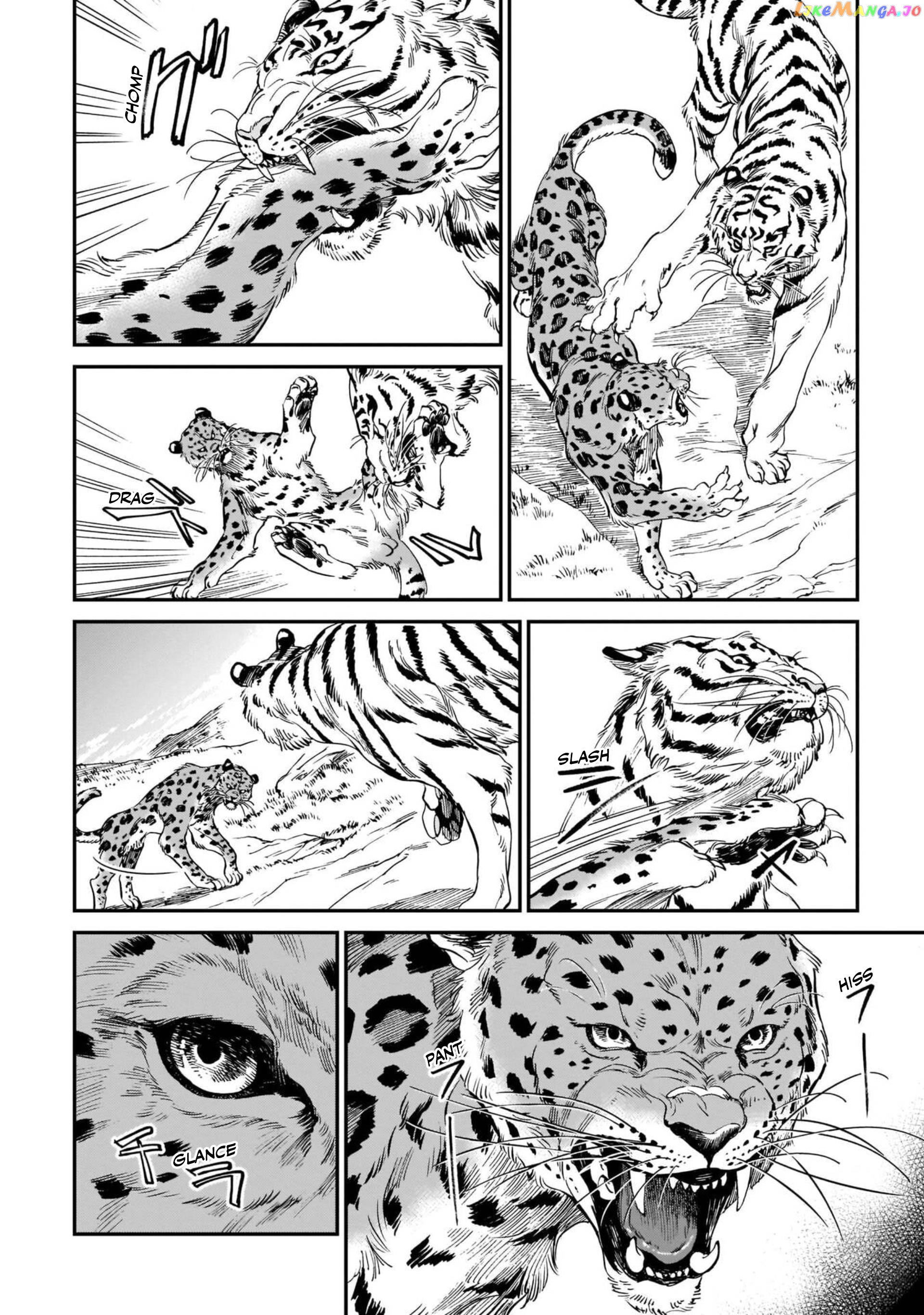 The Tiger Still Won’t Eat The Dragon chapter 9 - page 8