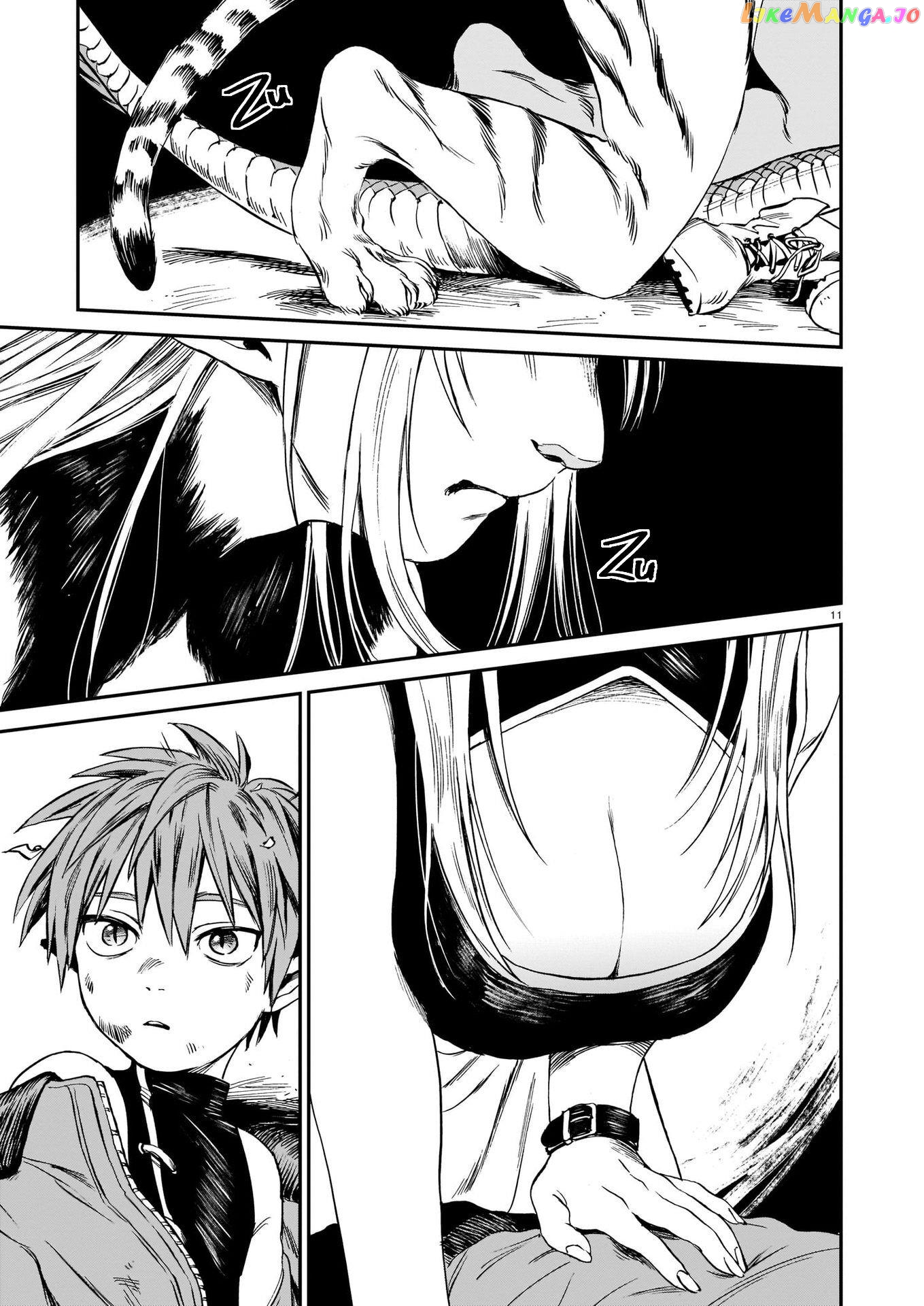 The Tiger Still Won’t Eat The Dragon chapter 1 - page 12