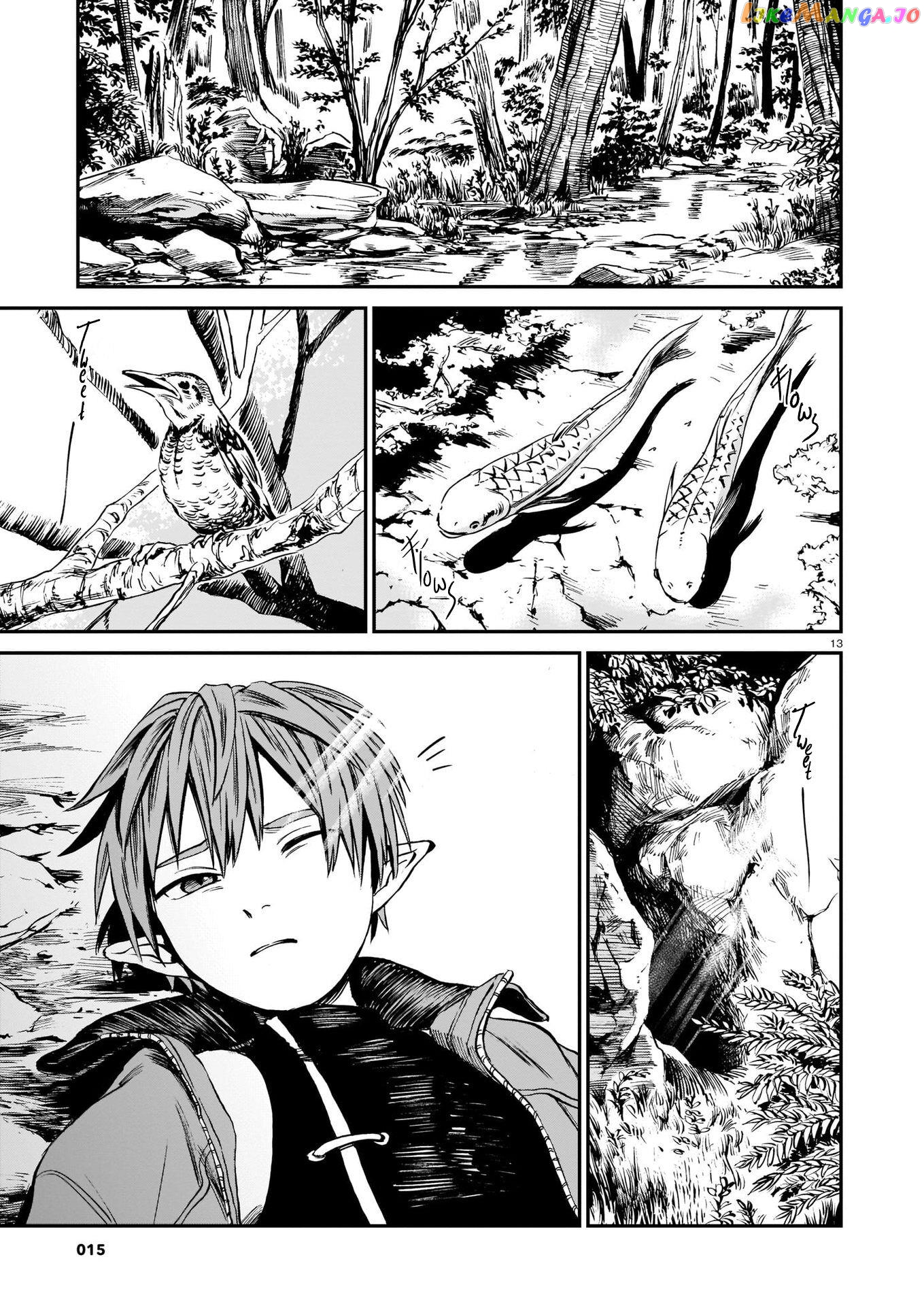 The Tiger Still Won’t Eat The Dragon chapter 1 - page 14
