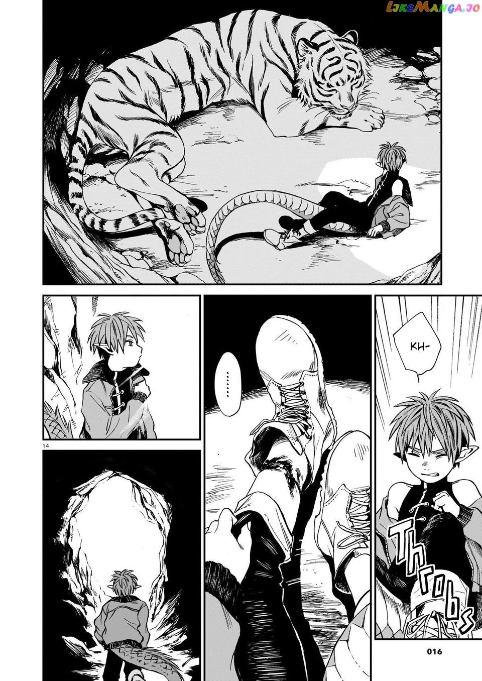 The Tiger Still Won’t Eat The Dragon chapter 1 - page 15