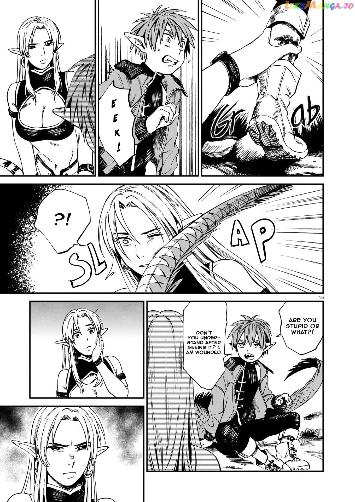 The Tiger Still Won’t Eat The Dragon chapter 1 - page 16