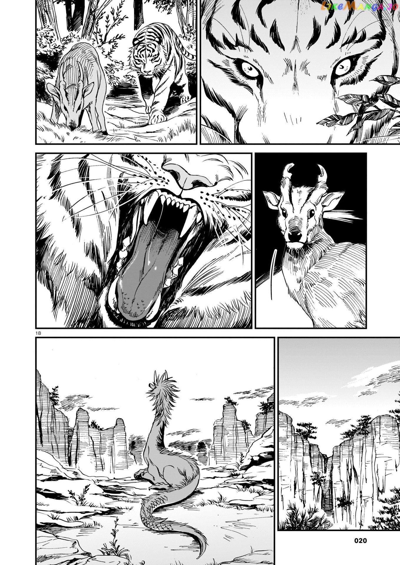 The Tiger Still Won’t Eat The Dragon chapter 1 - page 19