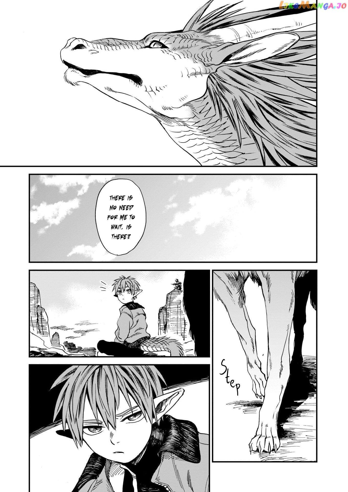 The Tiger Still Won’t Eat The Dragon chapter 1 - page 20