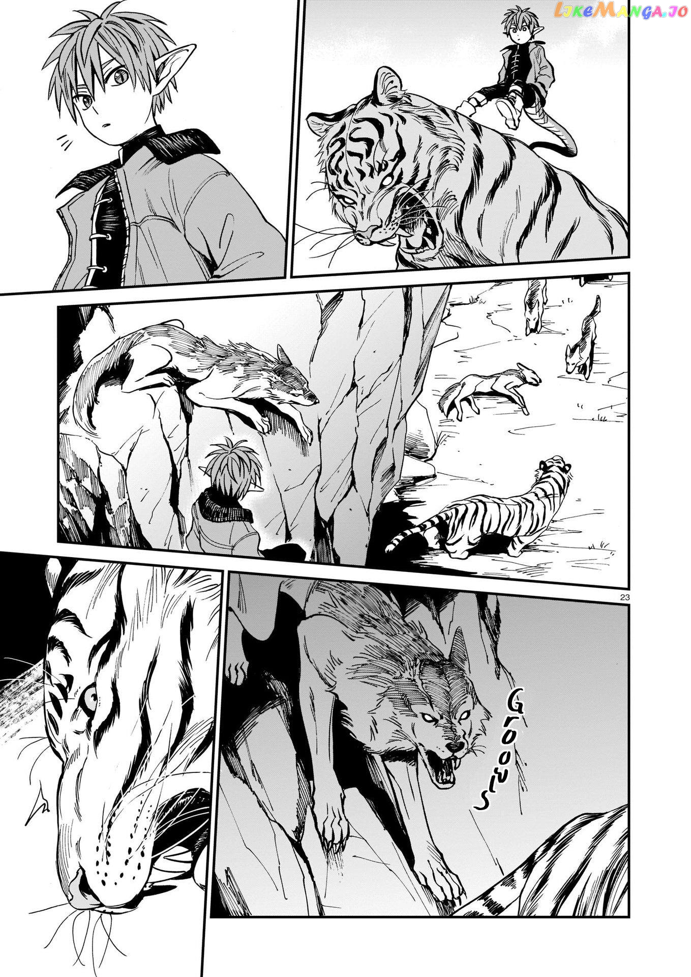 The Tiger Still Won’t Eat The Dragon chapter 1 - page 24