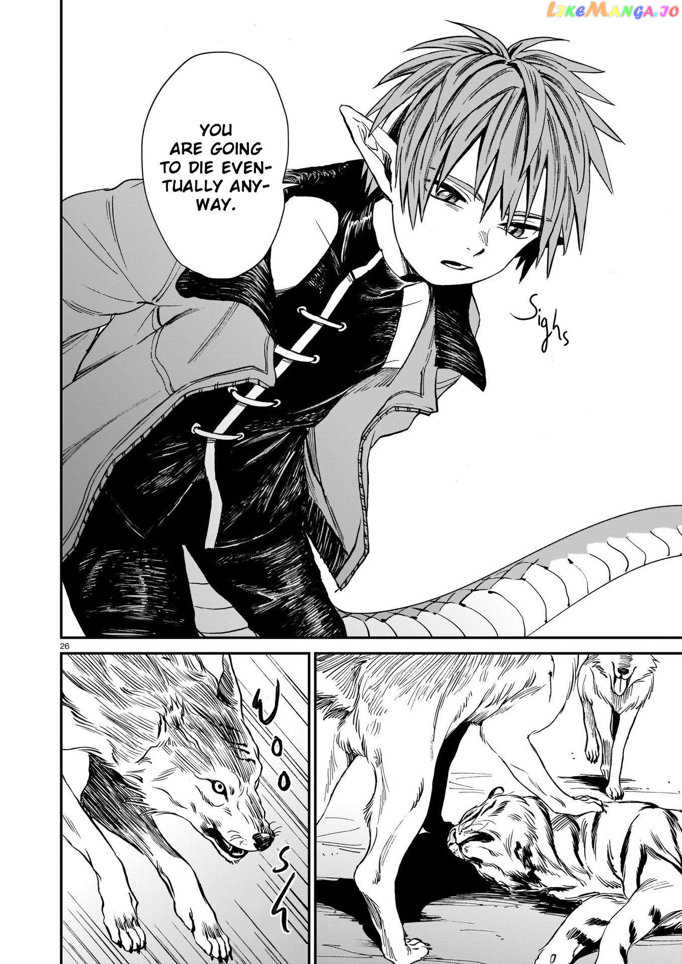 The Tiger Still Won’t Eat The Dragon chapter 1 - page 27