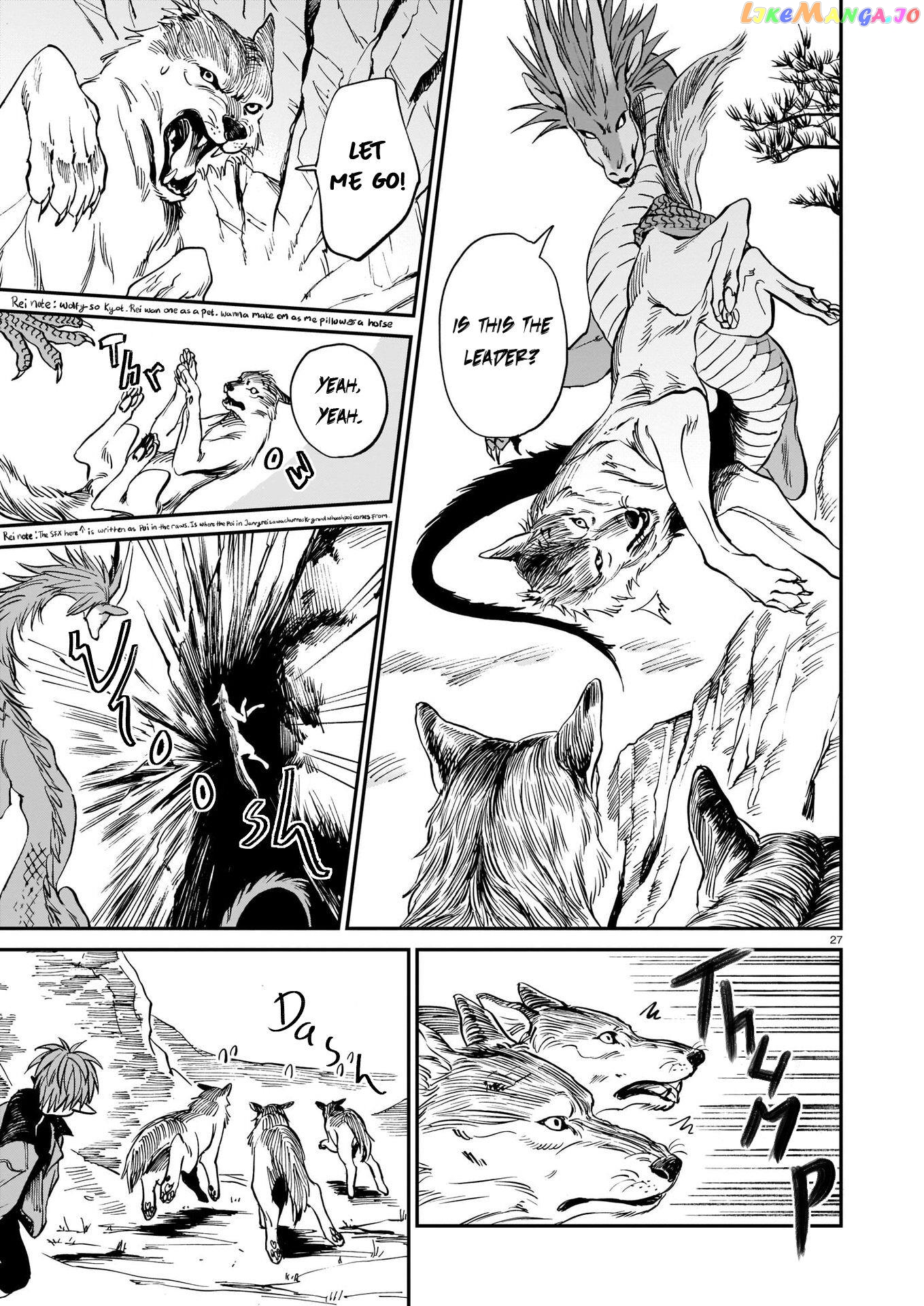 The Tiger Still Won’t Eat The Dragon chapter 1 - page 28