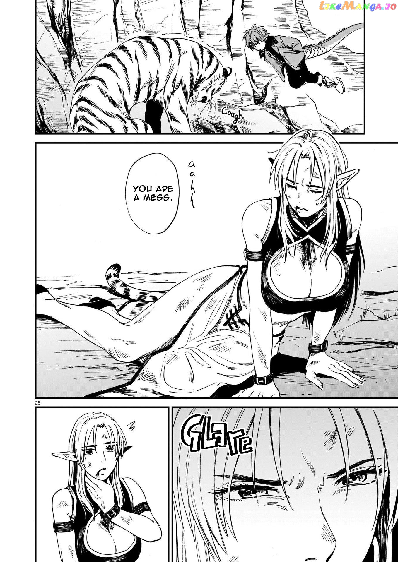 The Tiger Still Won’t Eat The Dragon chapter 1 - page 29