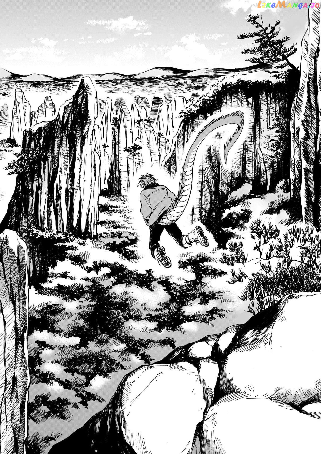 The Tiger Still Won’t Eat The Dragon chapter 1 - page 37