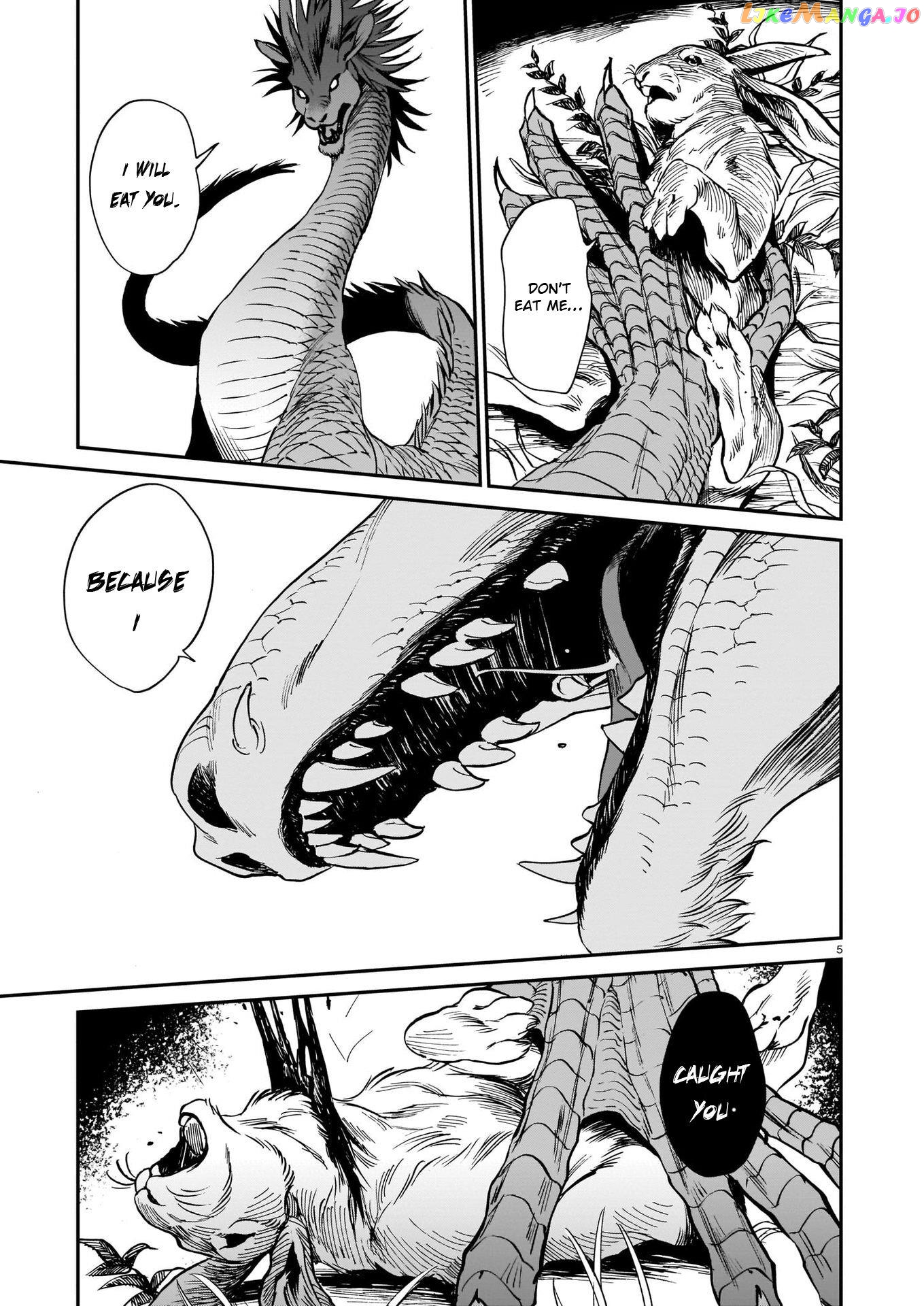 The Tiger Still Won’t Eat The Dragon chapter 1 - page 6