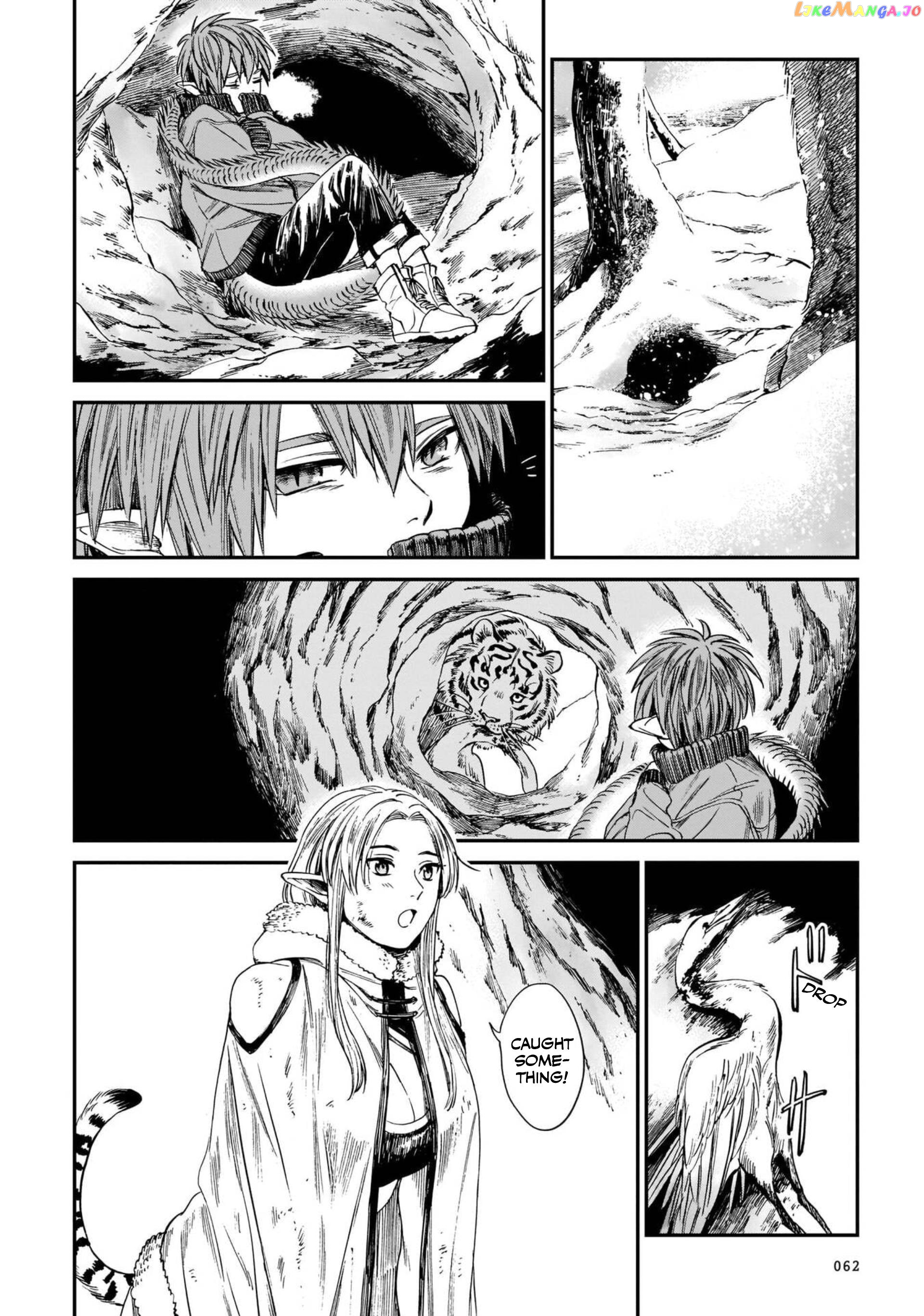 The Tiger Still Won’t Eat The Dragon chapter 10 - page 14