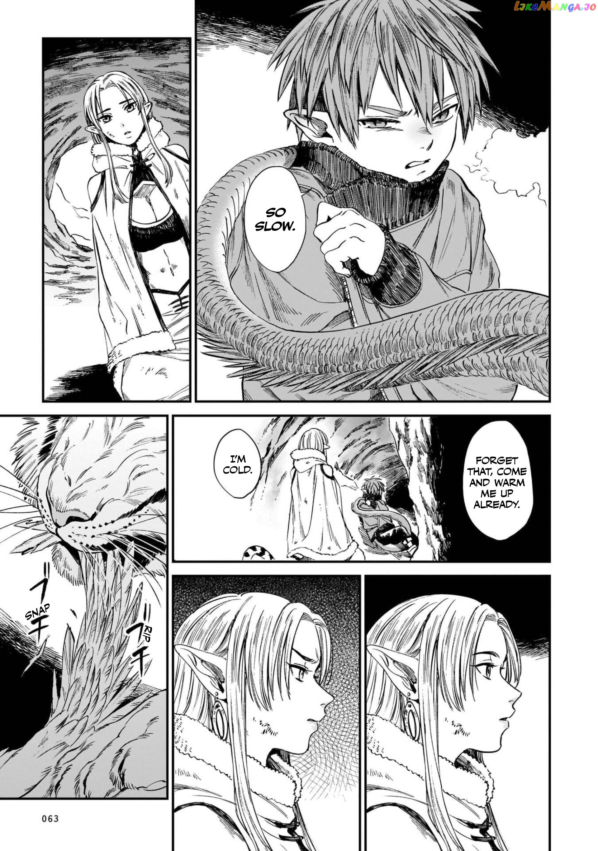 The Tiger Still Won’t Eat The Dragon chapter 10 - page 15