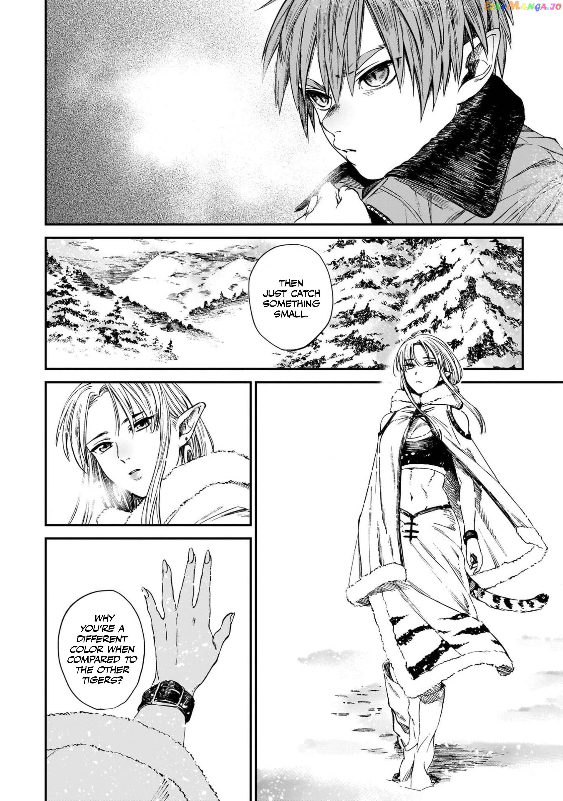 The Tiger Still Won’t Eat The Dragon chapter 10 - page 4