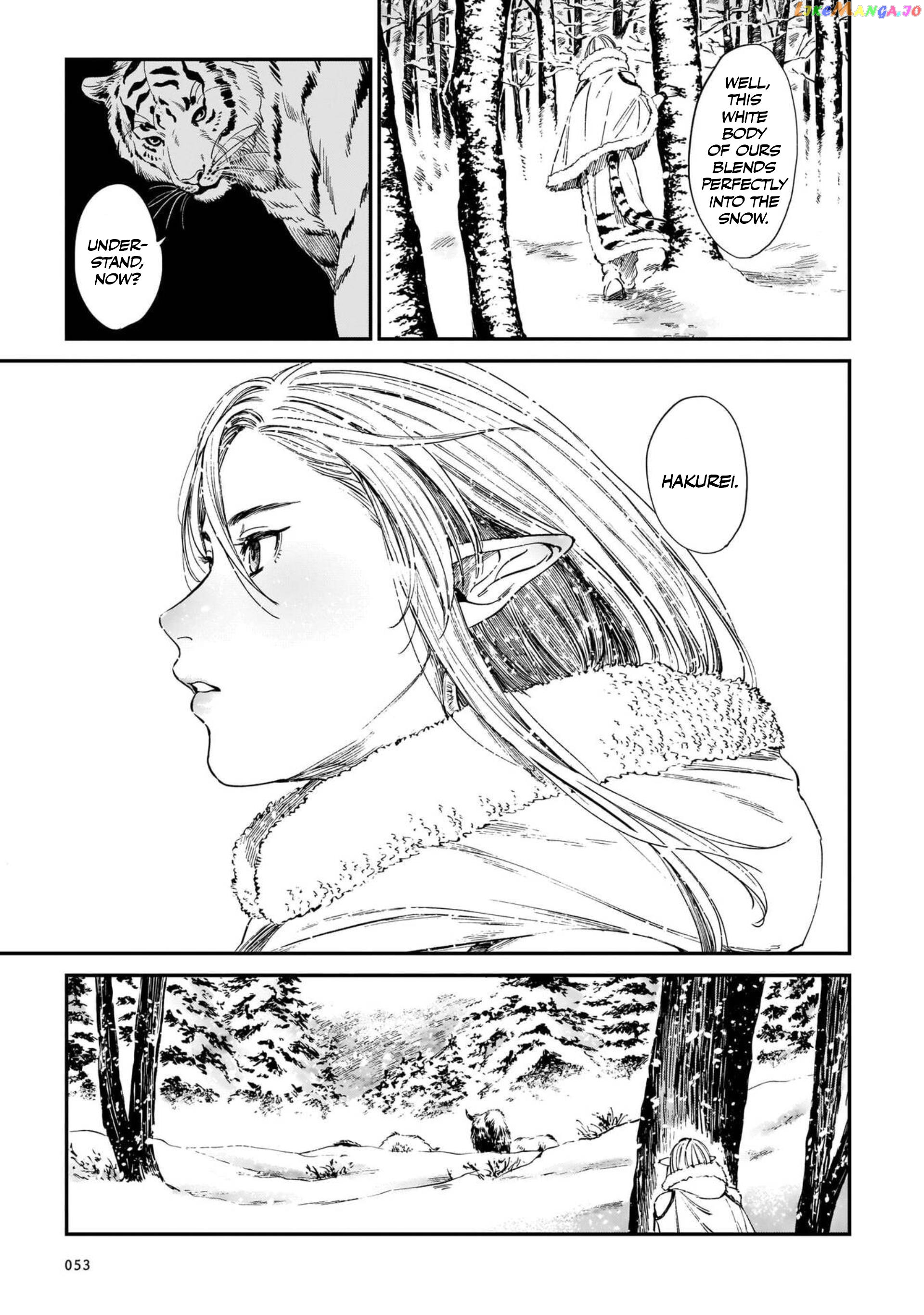 The Tiger Still Won’t Eat The Dragon chapter 10 - page 5