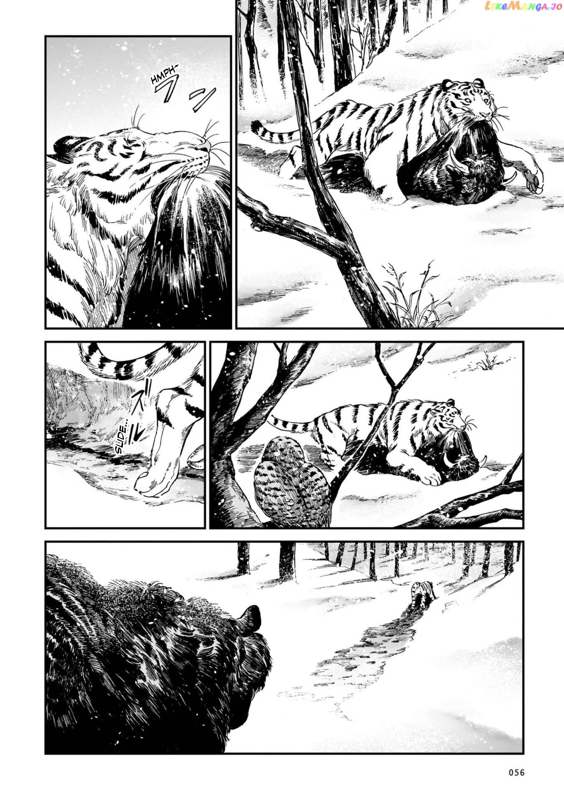 The Tiger Still Won’t Eat The Dragon chapter 10 - page 8