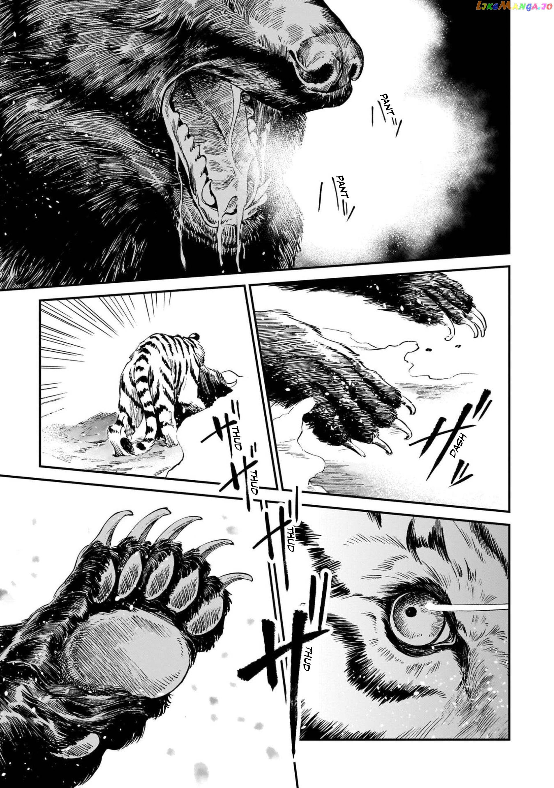 The Tiger Still Won’t Eat The Dragon chapter 10 - page 9