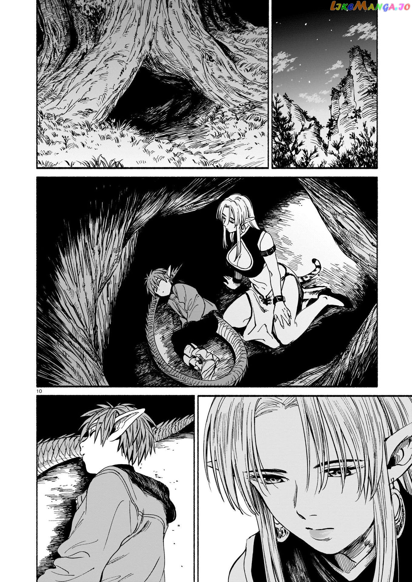 The Tiger Still Won’t Eat The Dragon chapter 2 - page 11