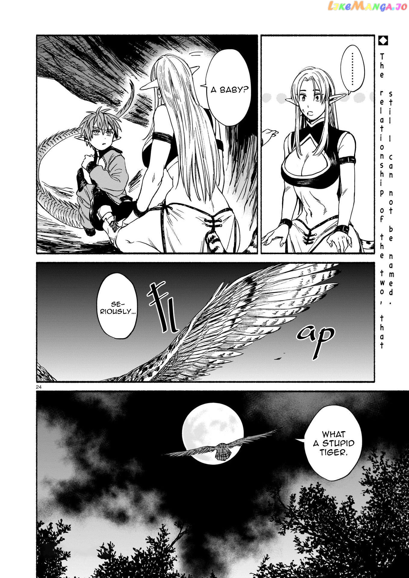 The Tiger Still Won’t Eat The Dragon chapter 2 - page 25