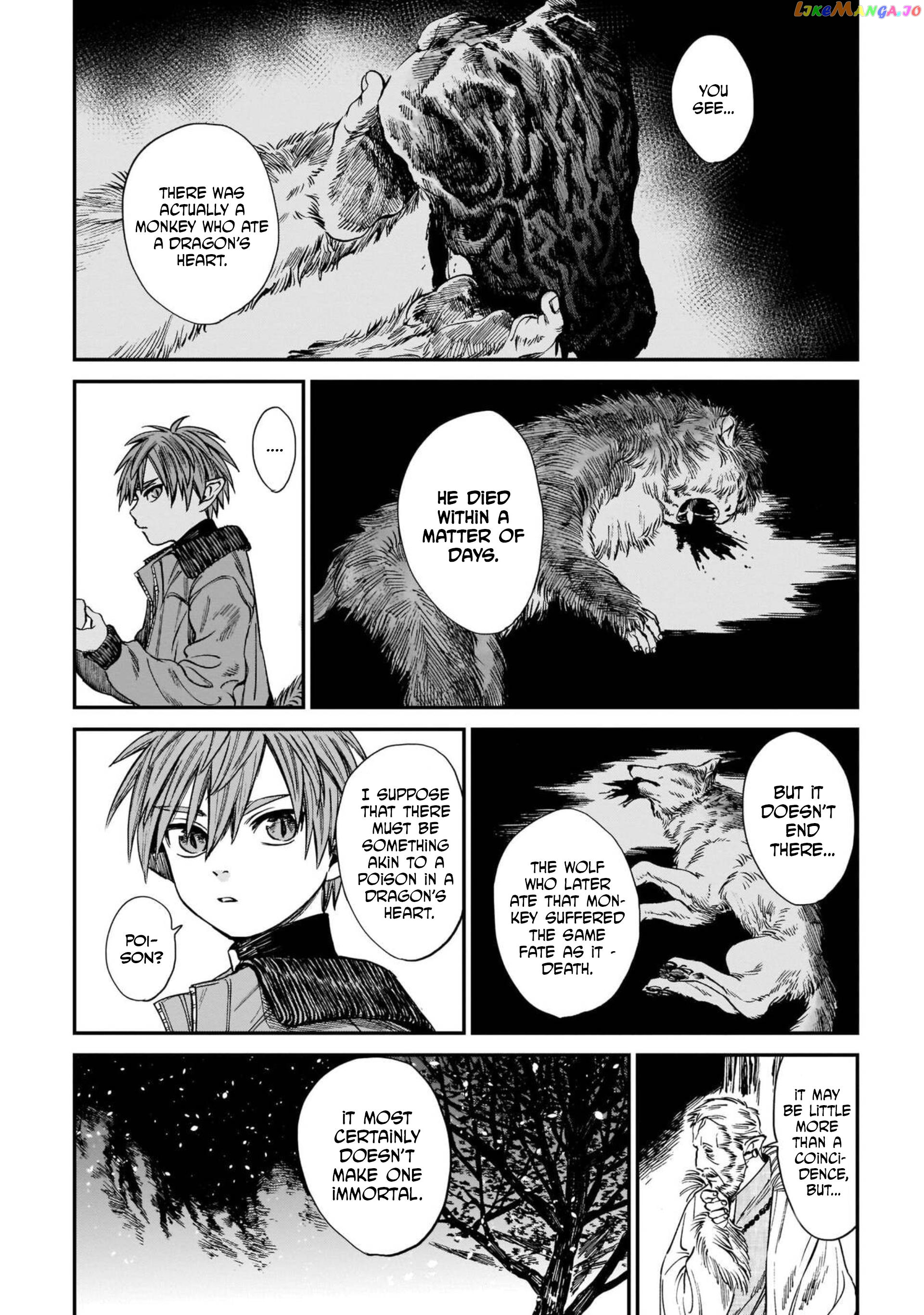 The Tiger Still Won’t Eat The Dragon chapter 11 - page 10
