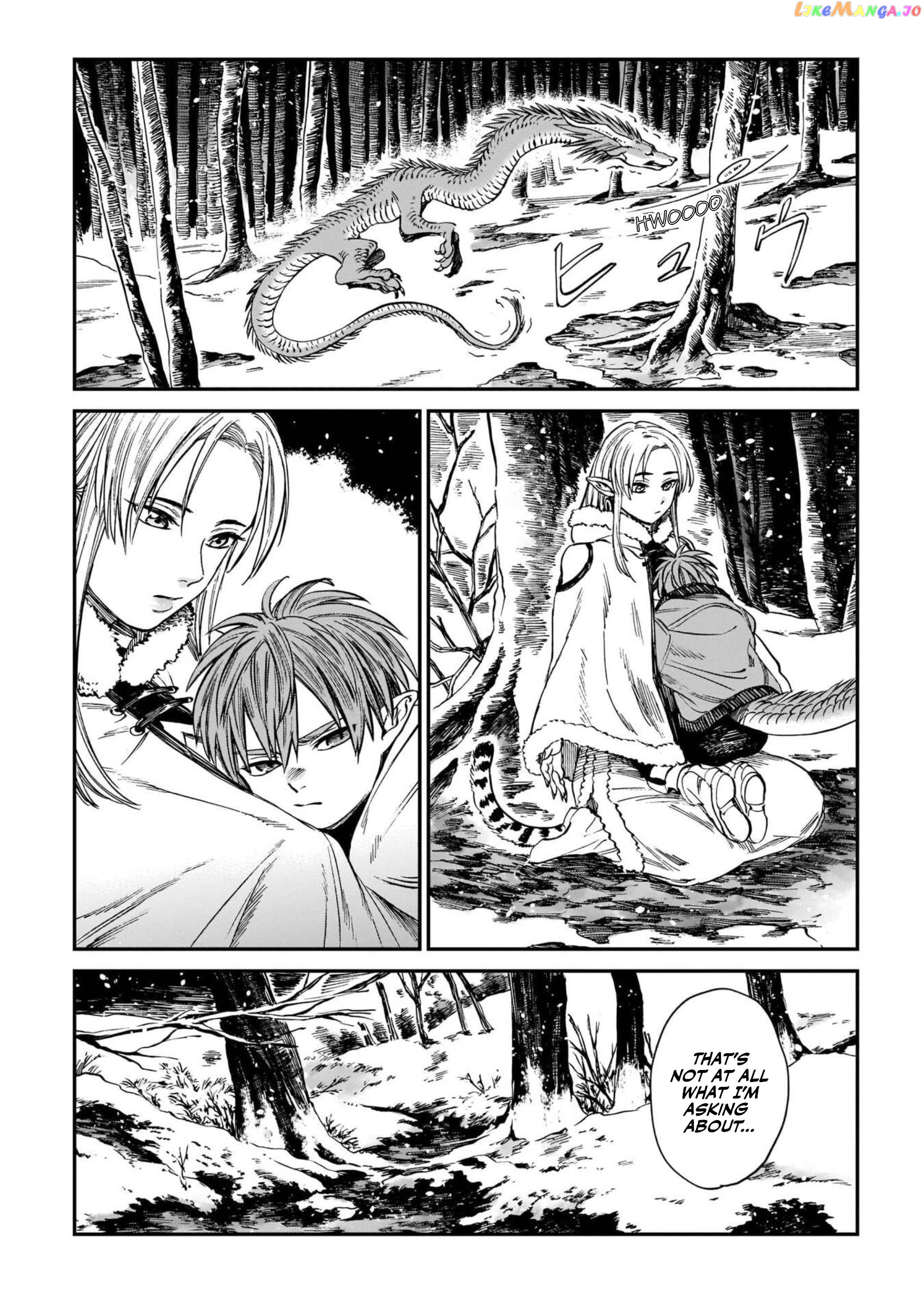 The Tiger Still Won’t Eat The Dragon chapter 11 - page 2