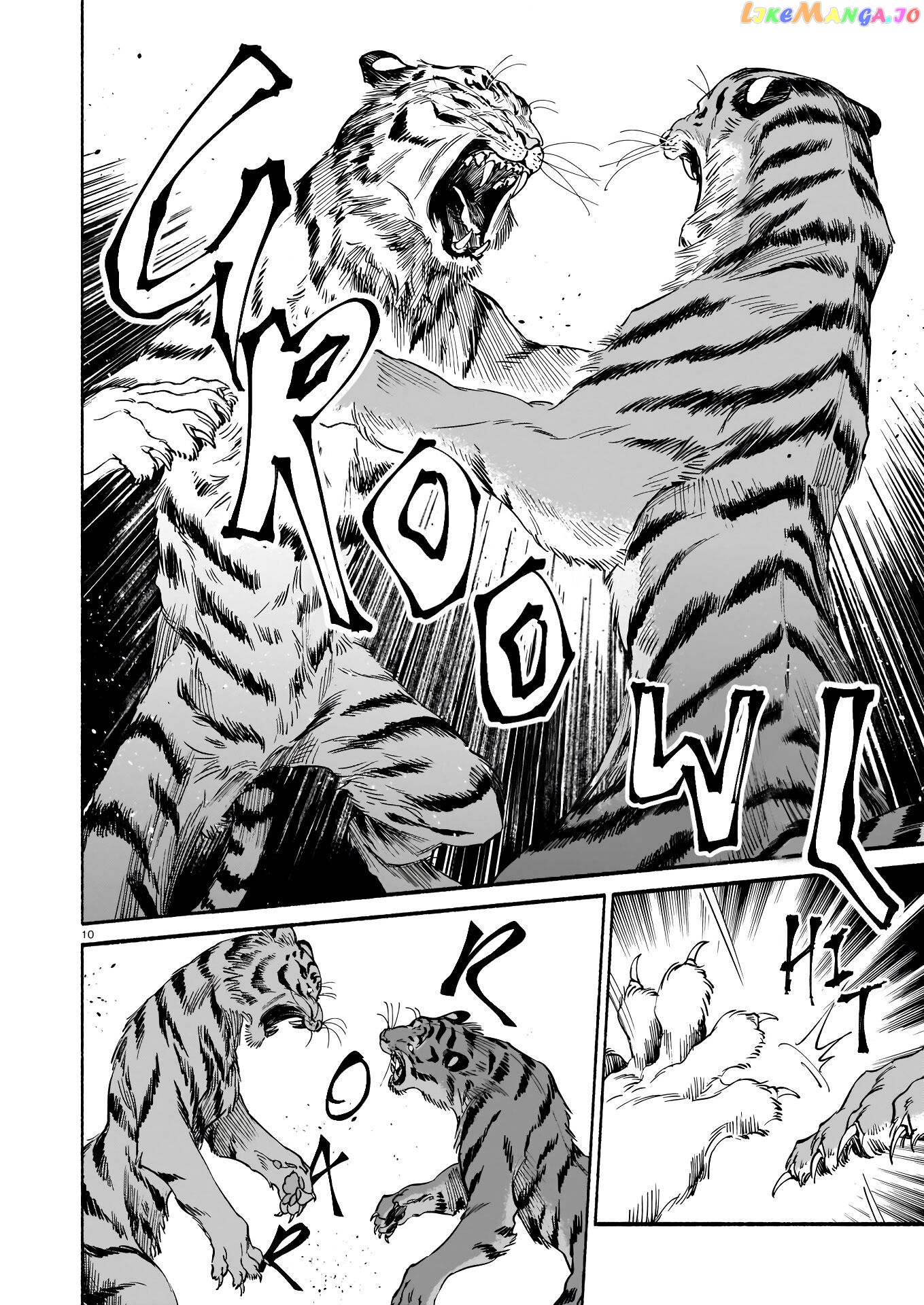 The Tiger Still Won’t Eat The Dragon chapter 3 - page 11