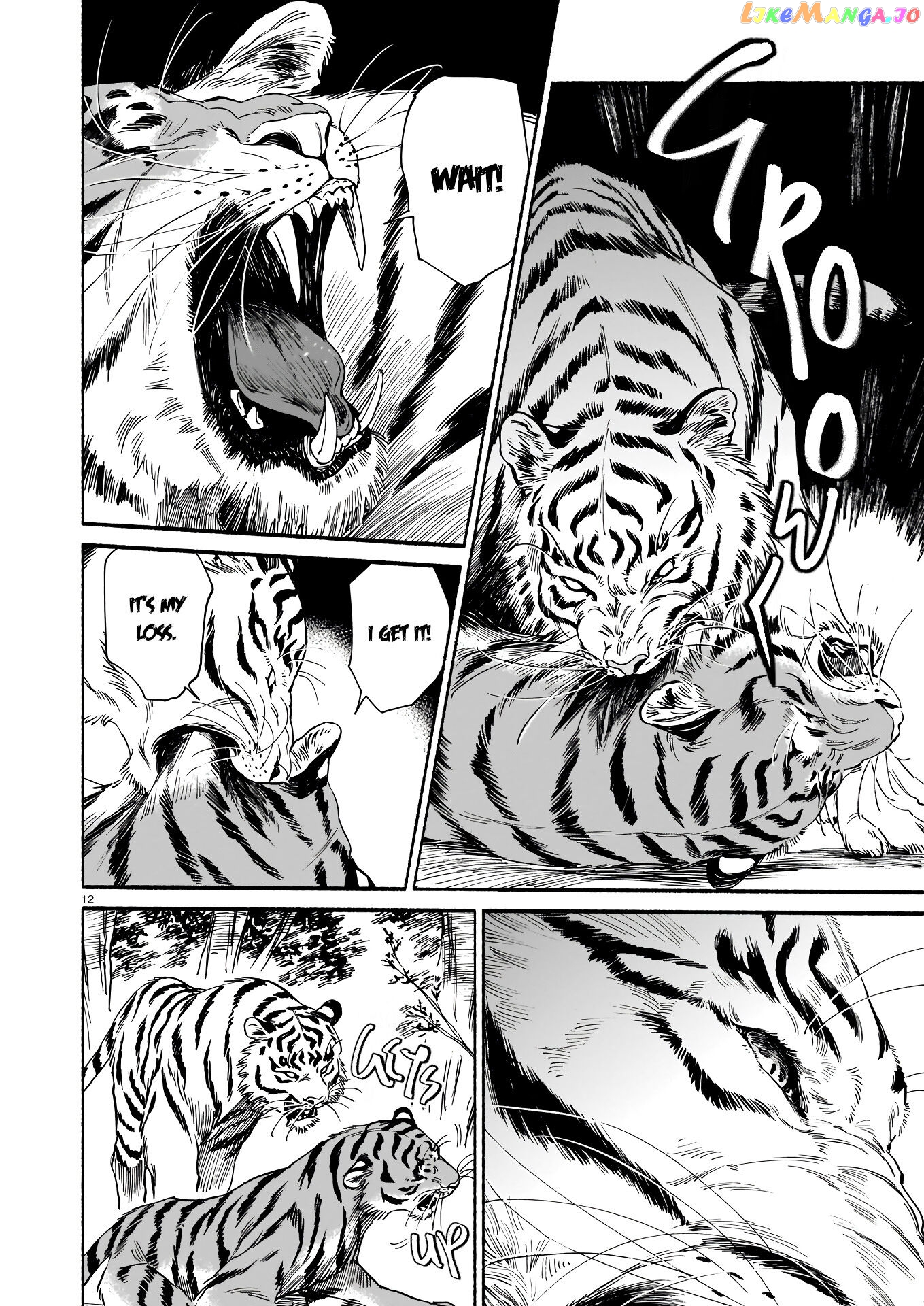 The Tiger Still Won’t Eat The Dragon chapter 3 - page 13