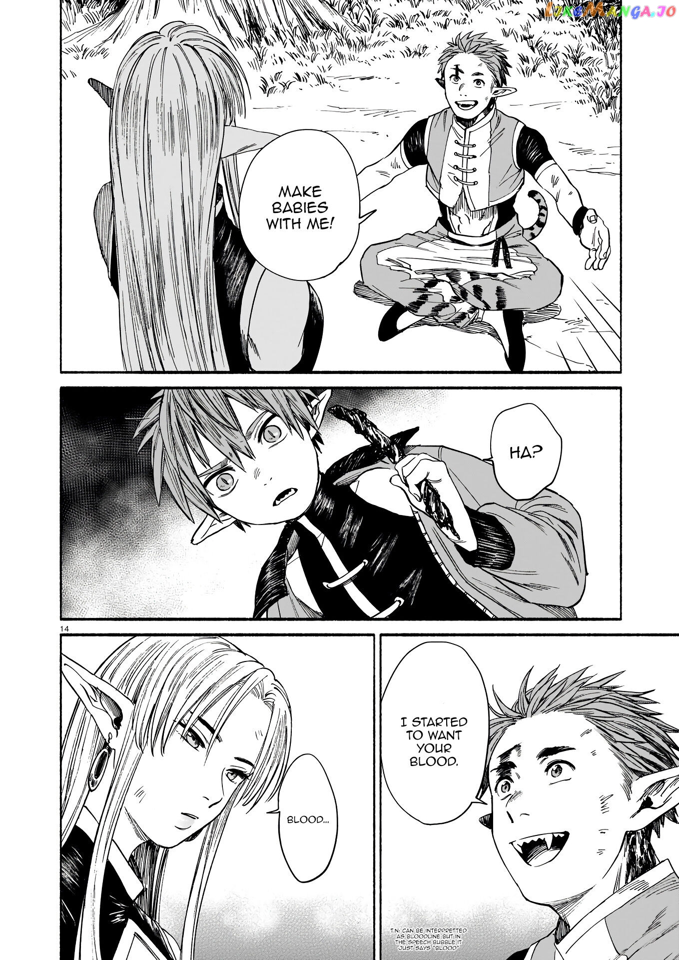 The Tiger Still Won’t Eat The Dragon chapter 3 - page 15