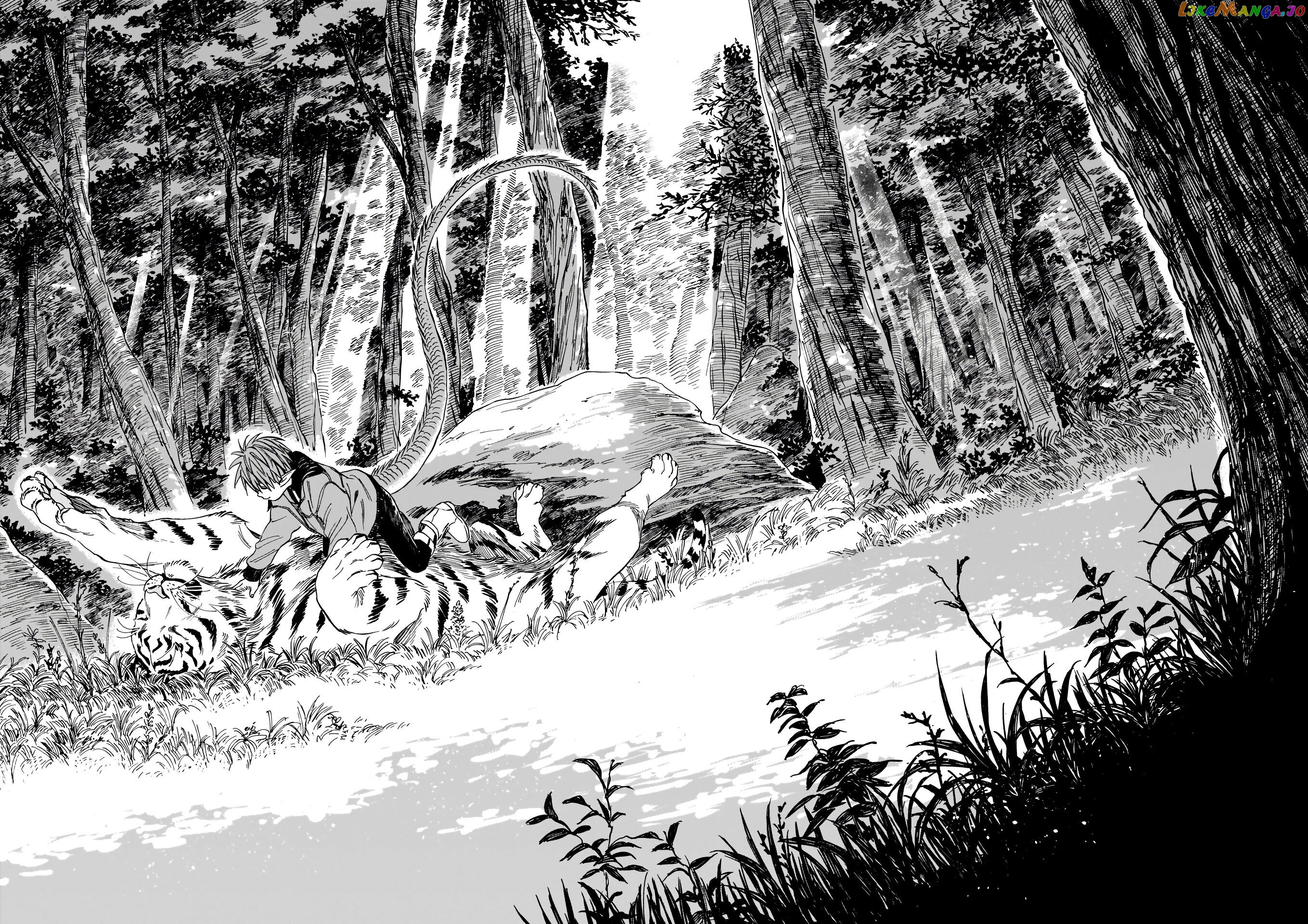 The Tiger Still Won’t Eat The Dragon chapter 3 - page 27
