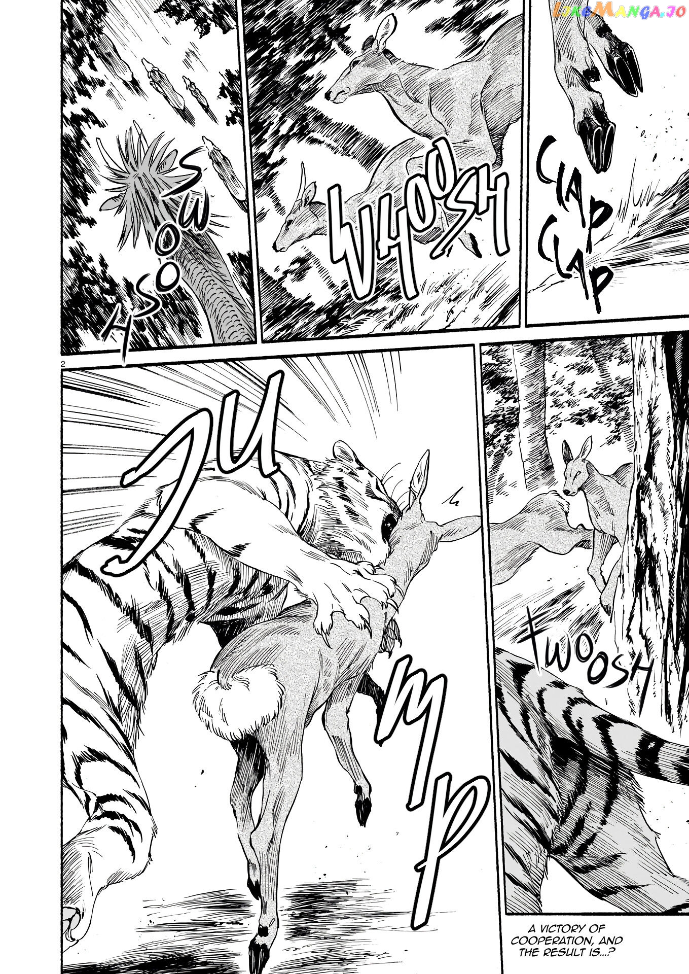 The Tiger Still Won’t Eat The Dragon chapter 3 - page 3