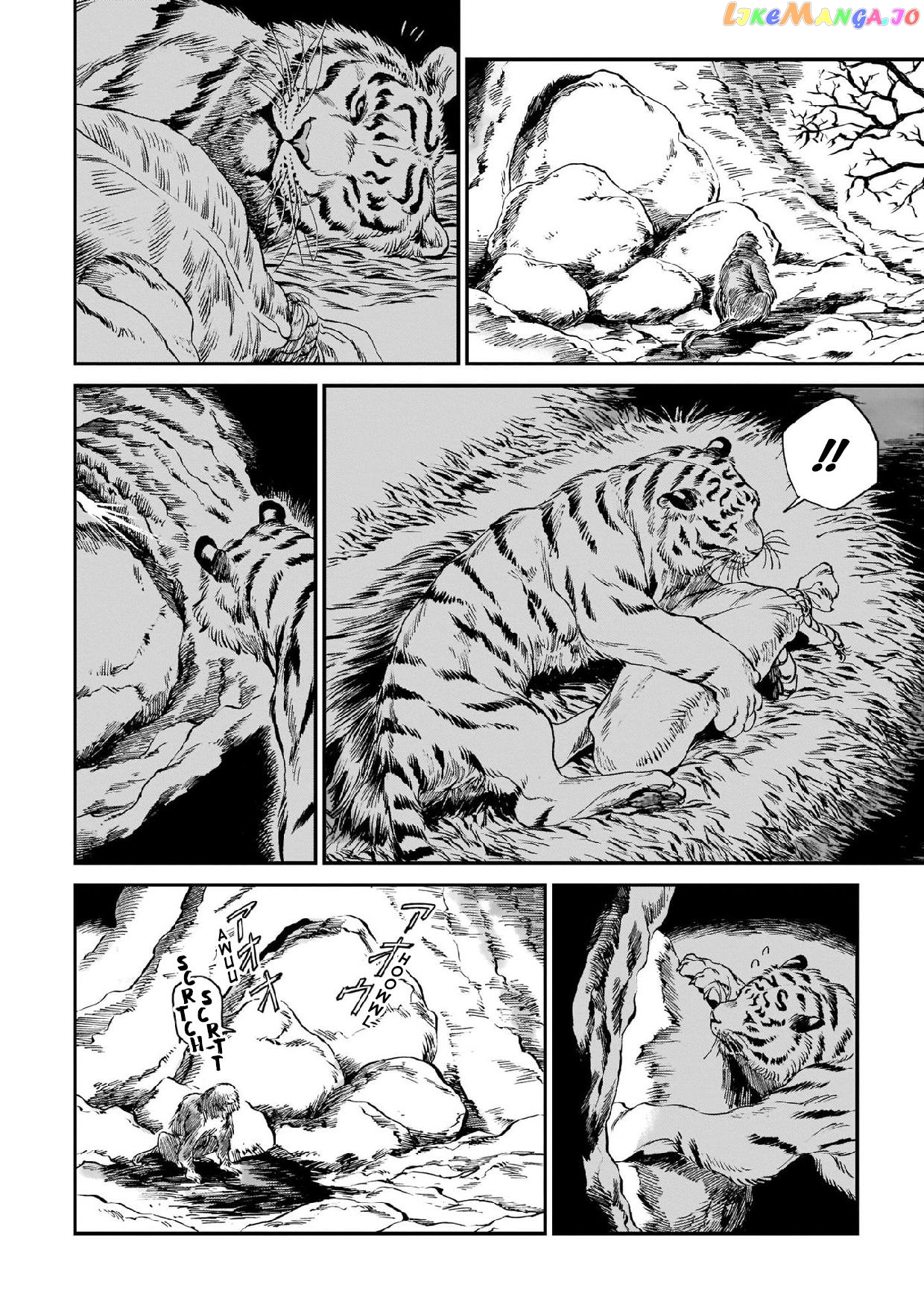 The Tiger Still Won’t Eat The Dragon chapter 12 - page 20