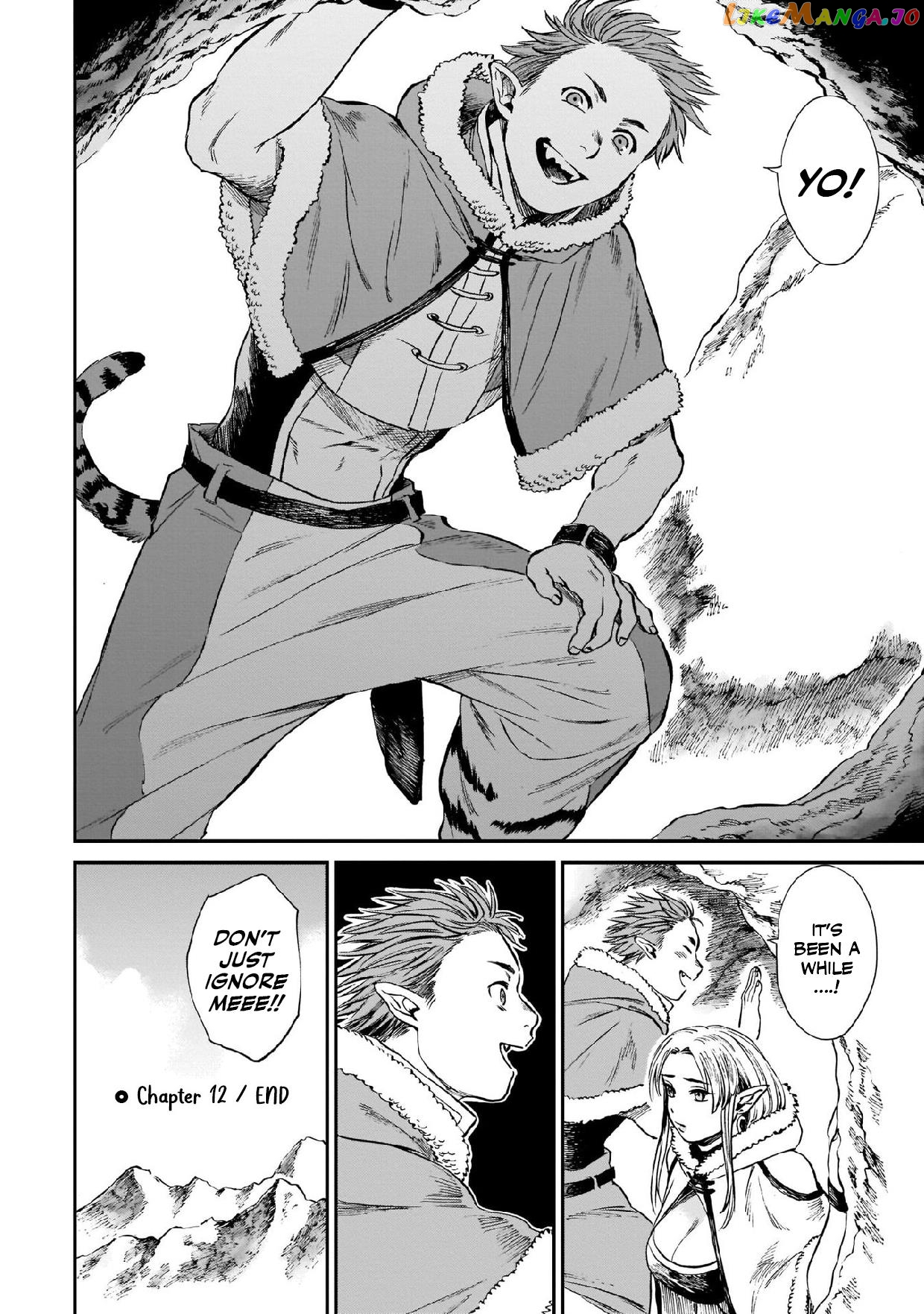 The Tiger Still Won’t Eat The Dragon chapter 12 - page 22
