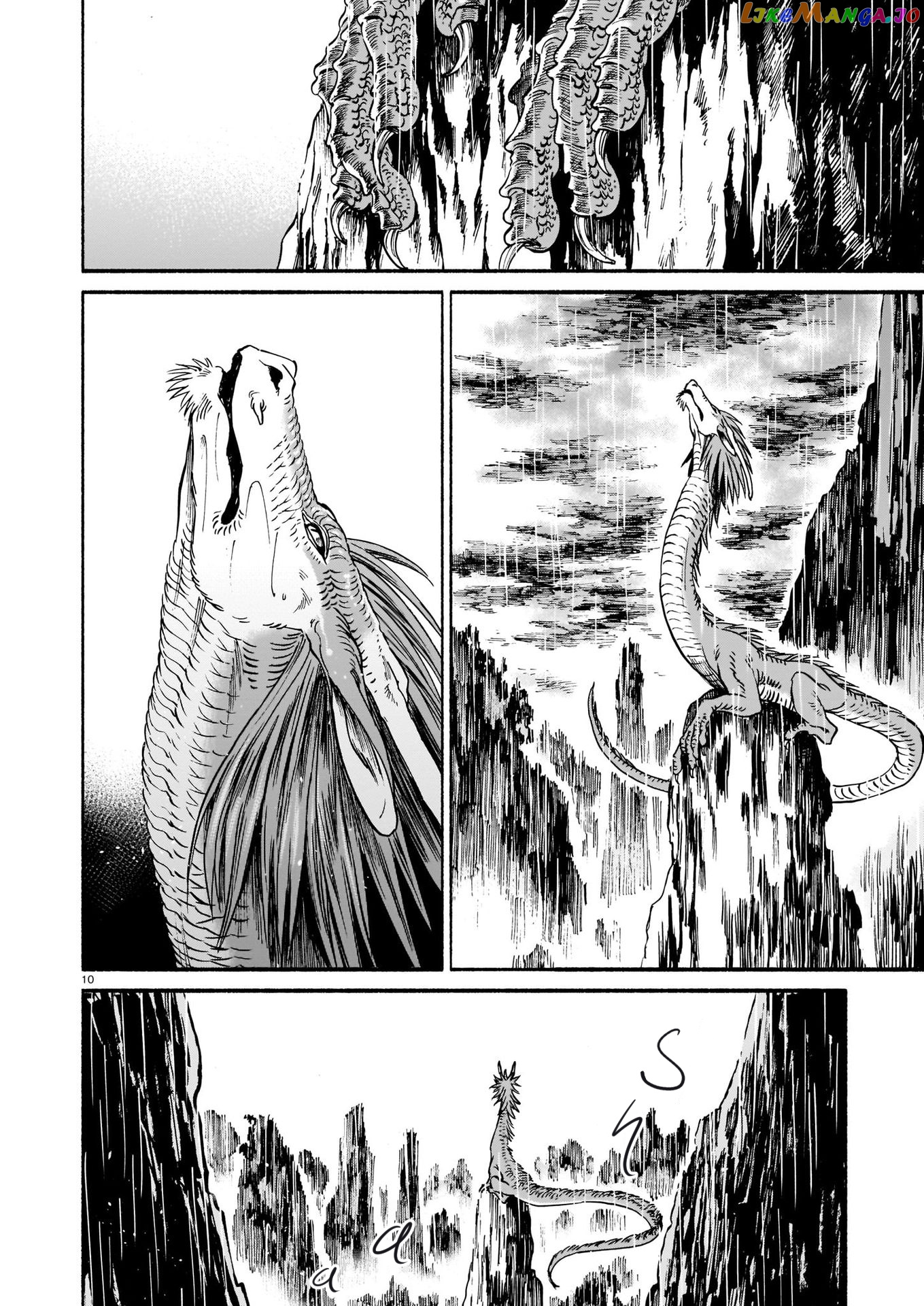 The Tiger Still Won’t Eat The Dragon chapter 4 - page 11