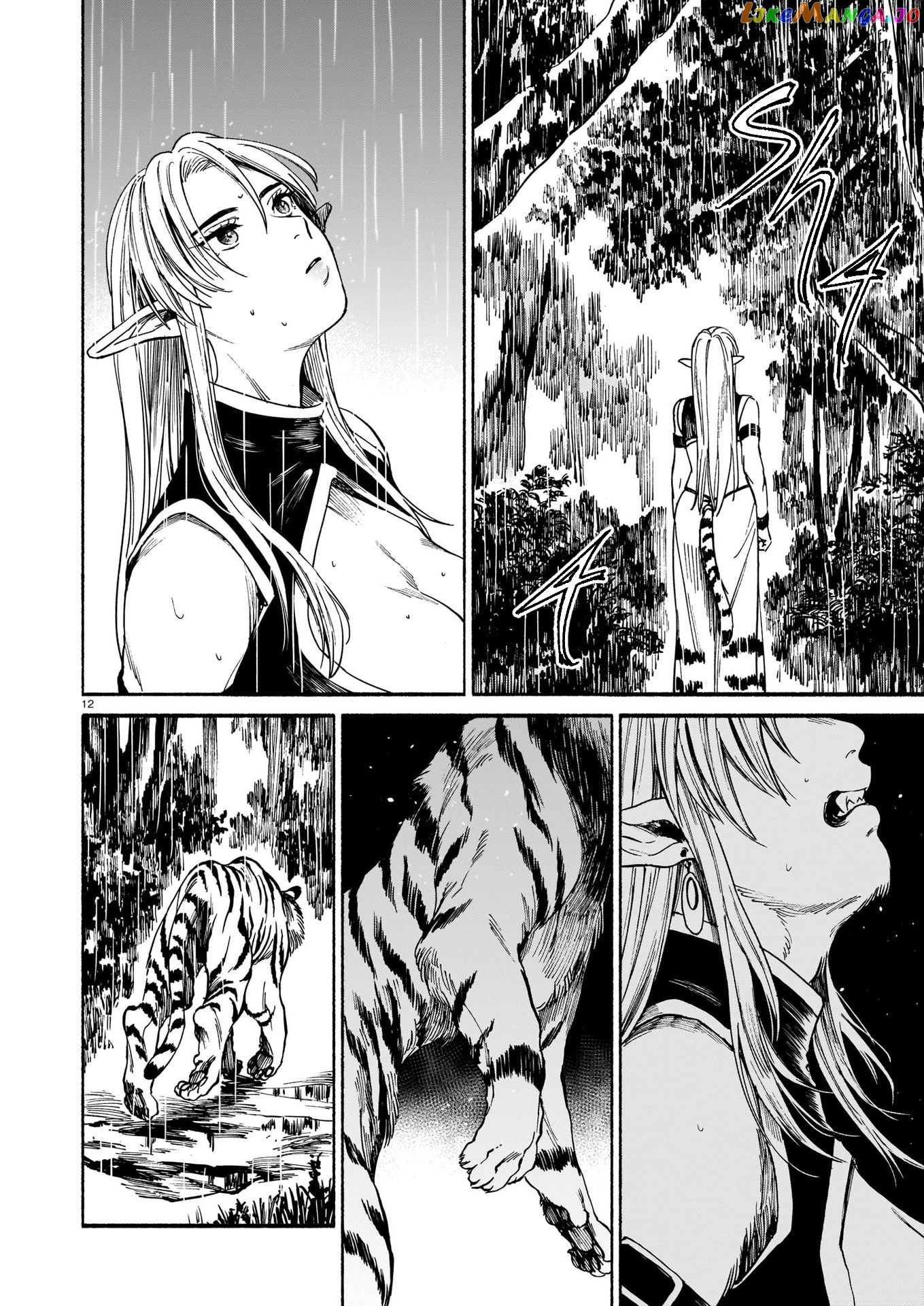 The Tiger Still Won’t Eat The Dragon chapter 4 - page 13