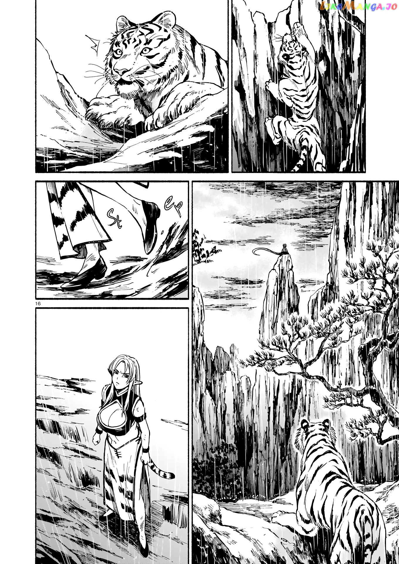 The Tiger Still Won’t Eat The Dragon chapter 4 - page 17