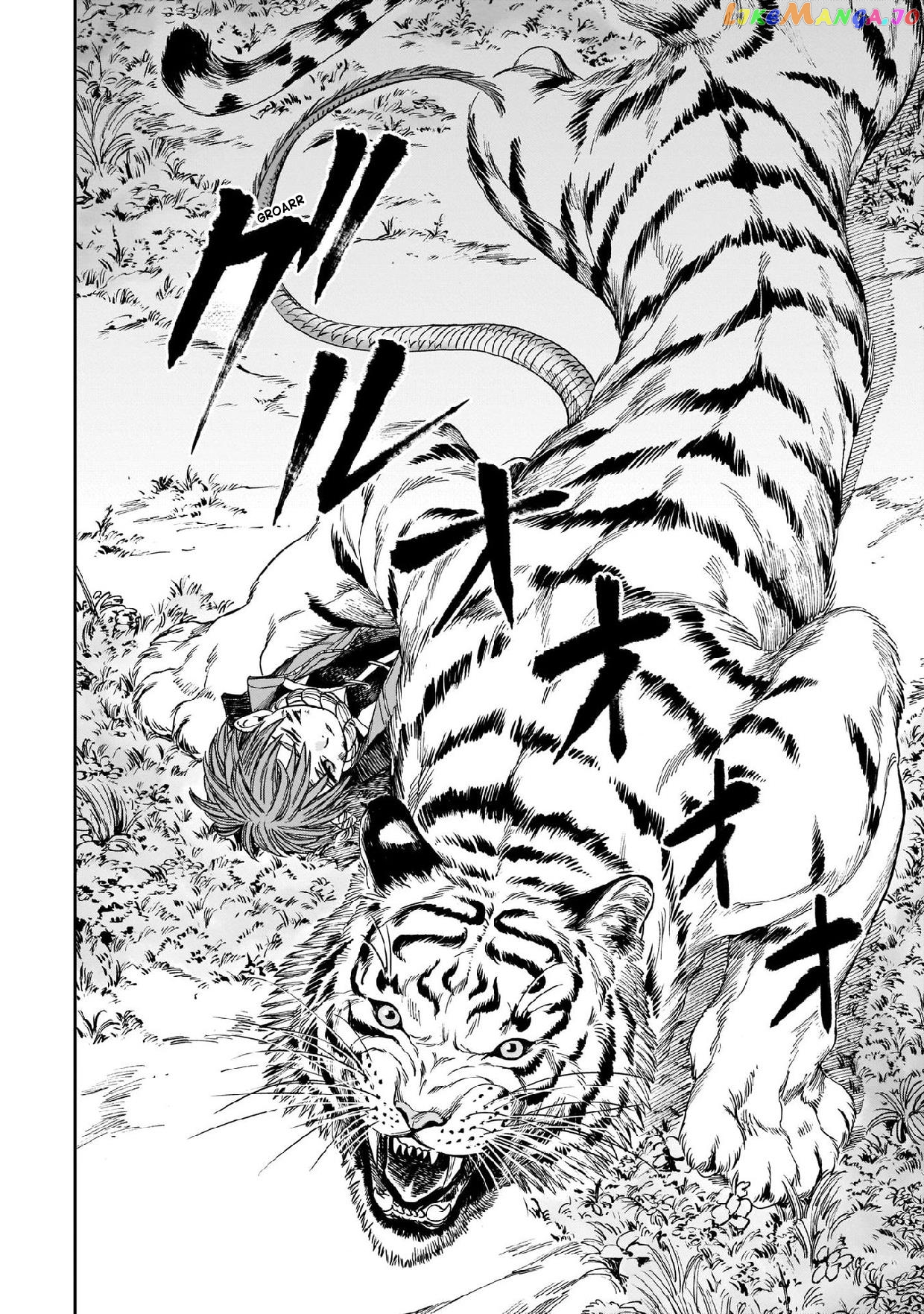 The Tiger Still Won’t Eat The Dragon chapter 13 - page 18