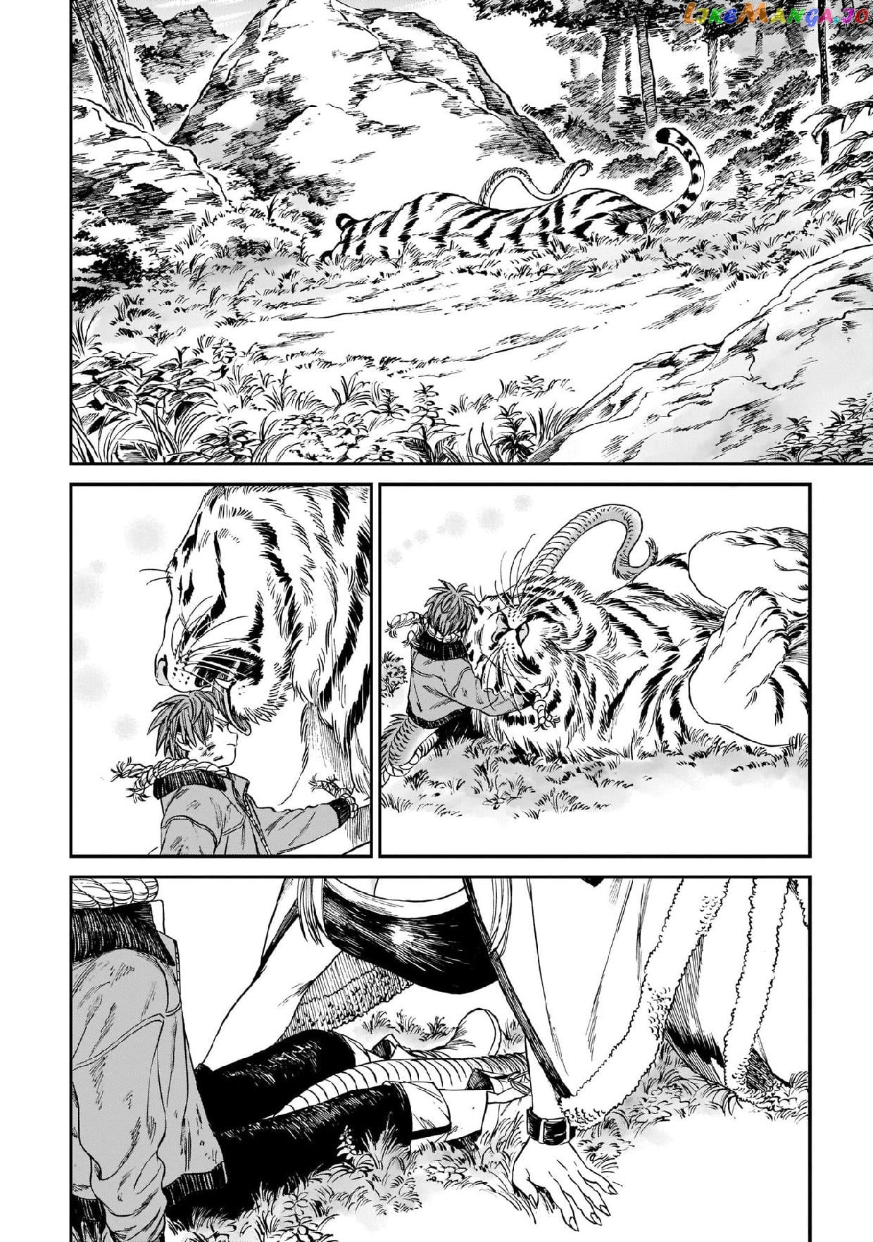 The Tiger Still Won’t Eat The Dragon chapter 13 - page 22