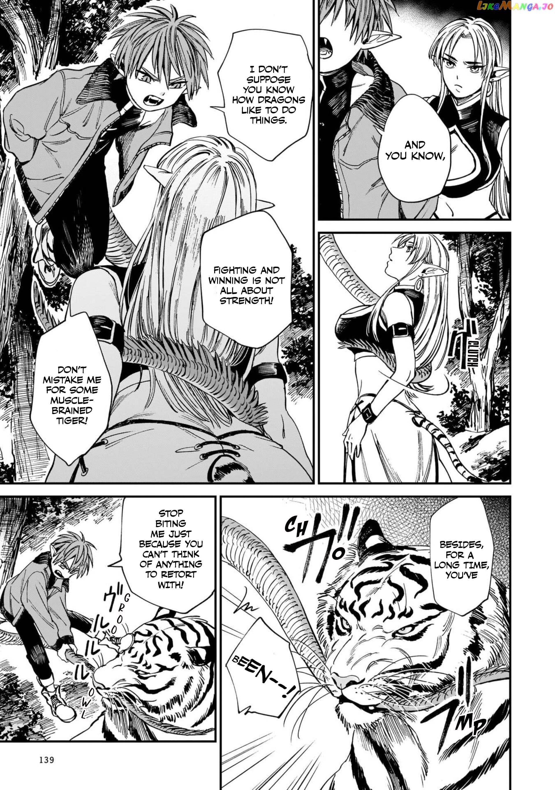 The Tiger Still Won’t Eat The Dragon chapter 5 - page 16