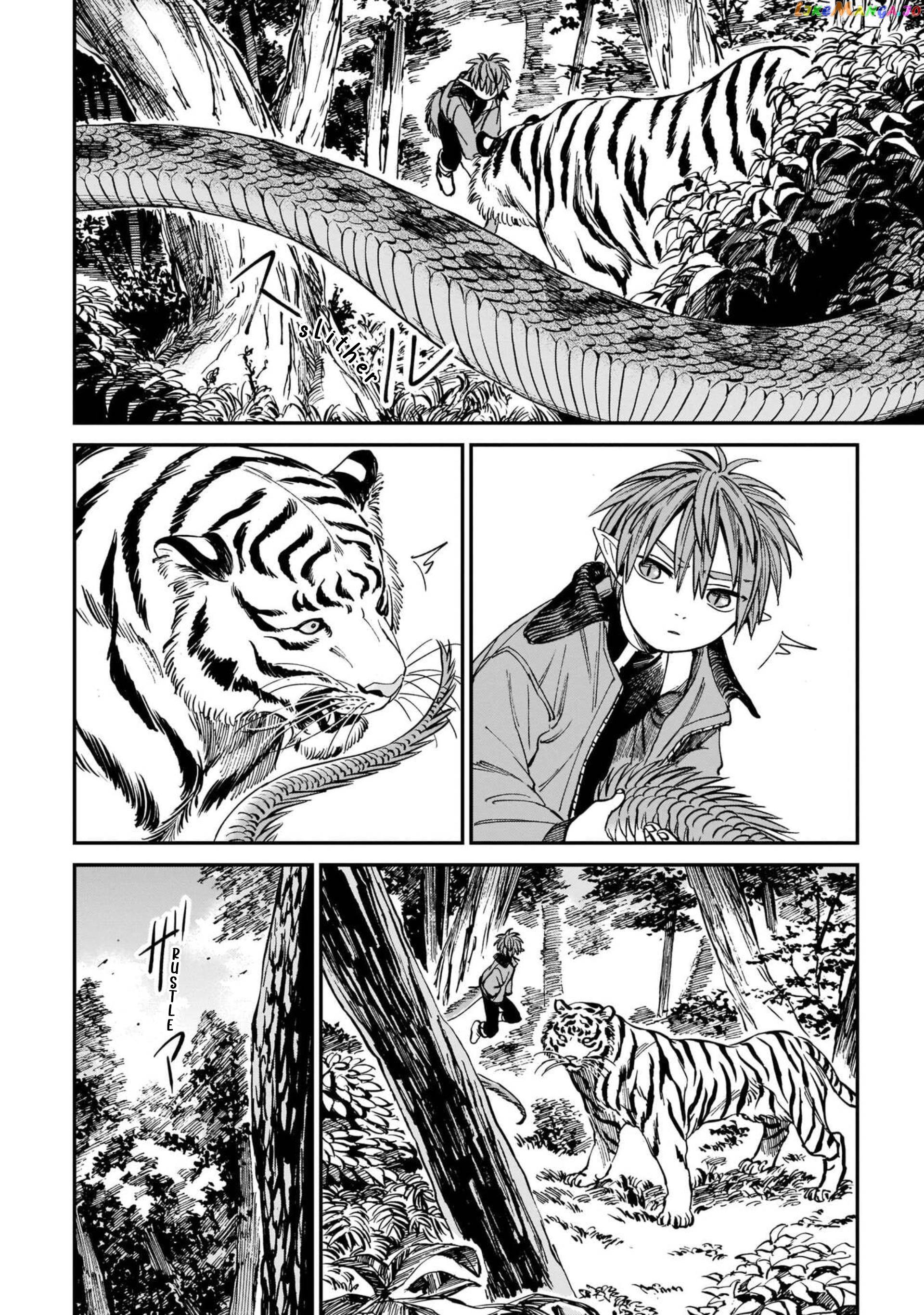 The Tiger Still Won’t Eat The Dragon chapter 5 - page 17