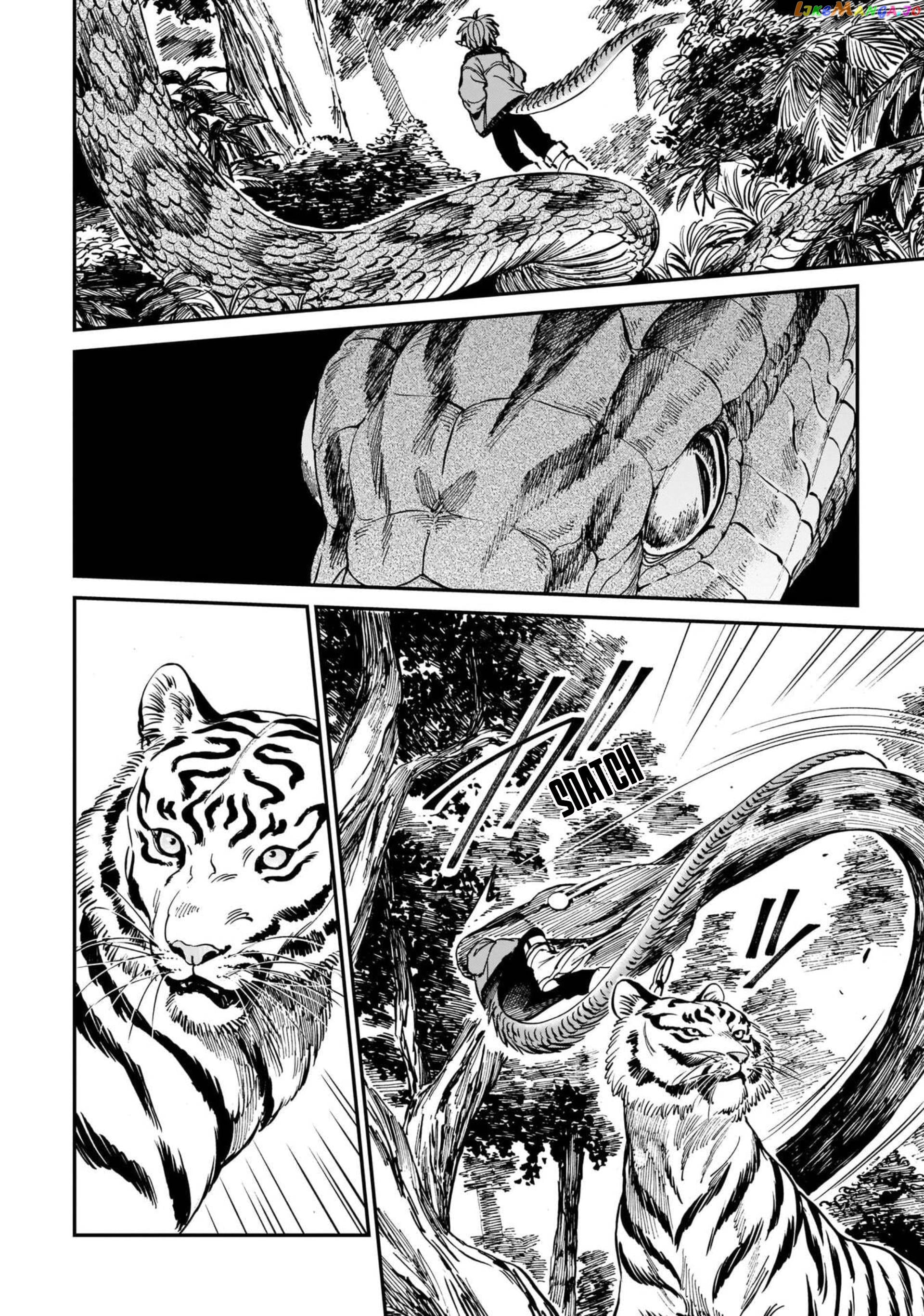The Tiger Still Won’t Eat The Dragon chapter 5 - page 19