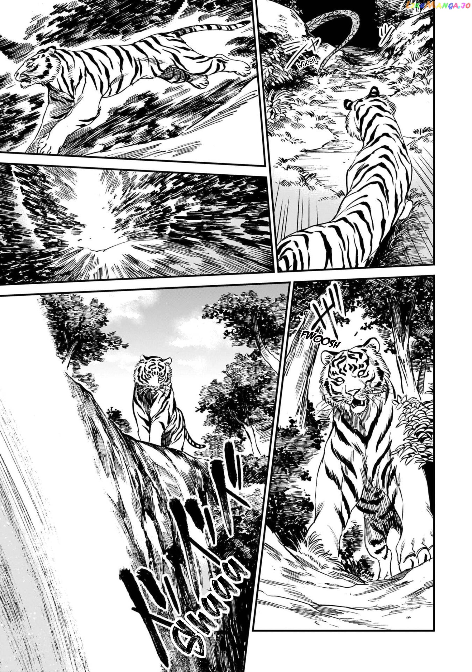 The Tiger Still Won’t Eat The Dragon chapter 5 - page 20
