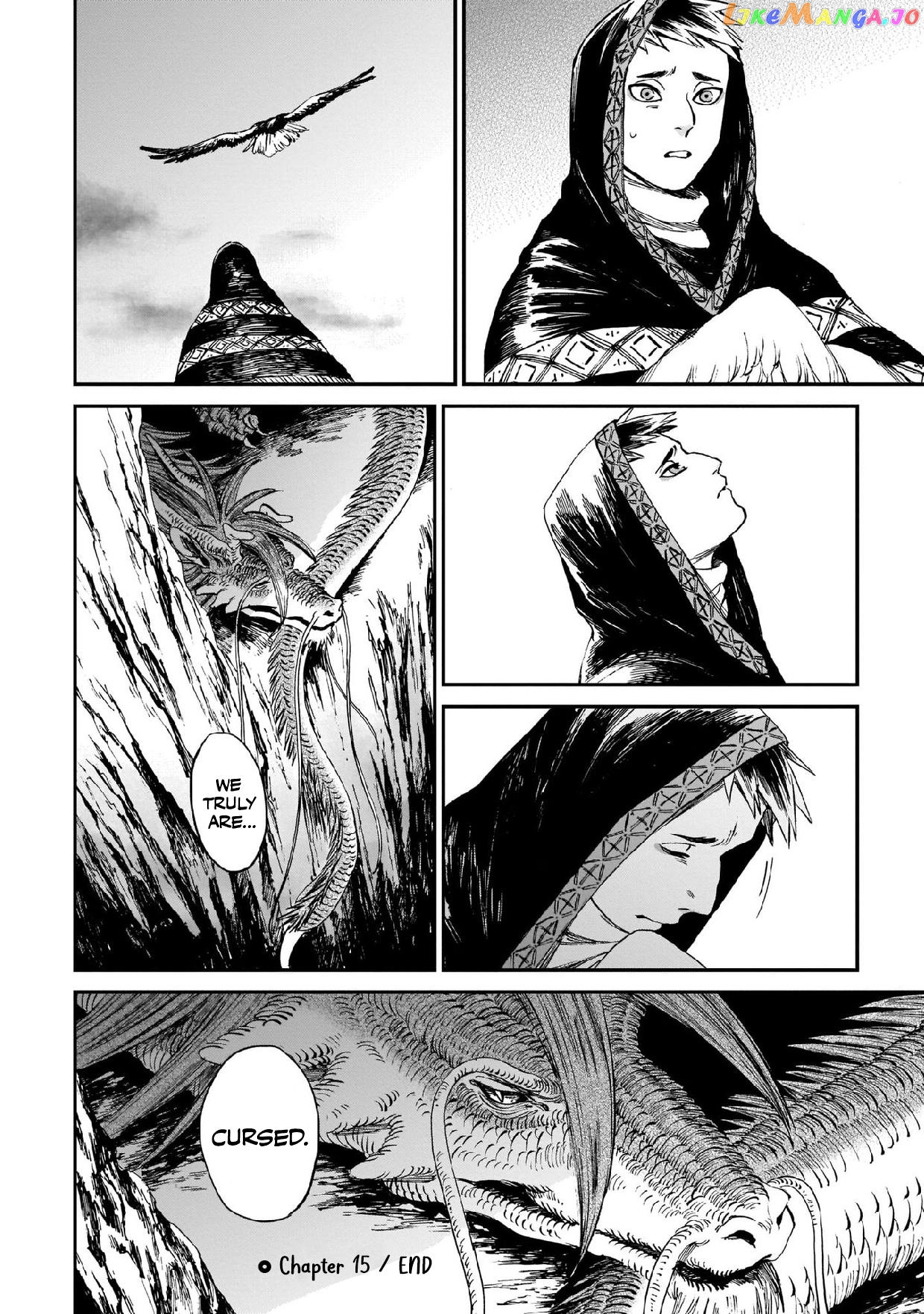 The Tiger Still Won’t Eat The Dragon chapter 15 - page 26