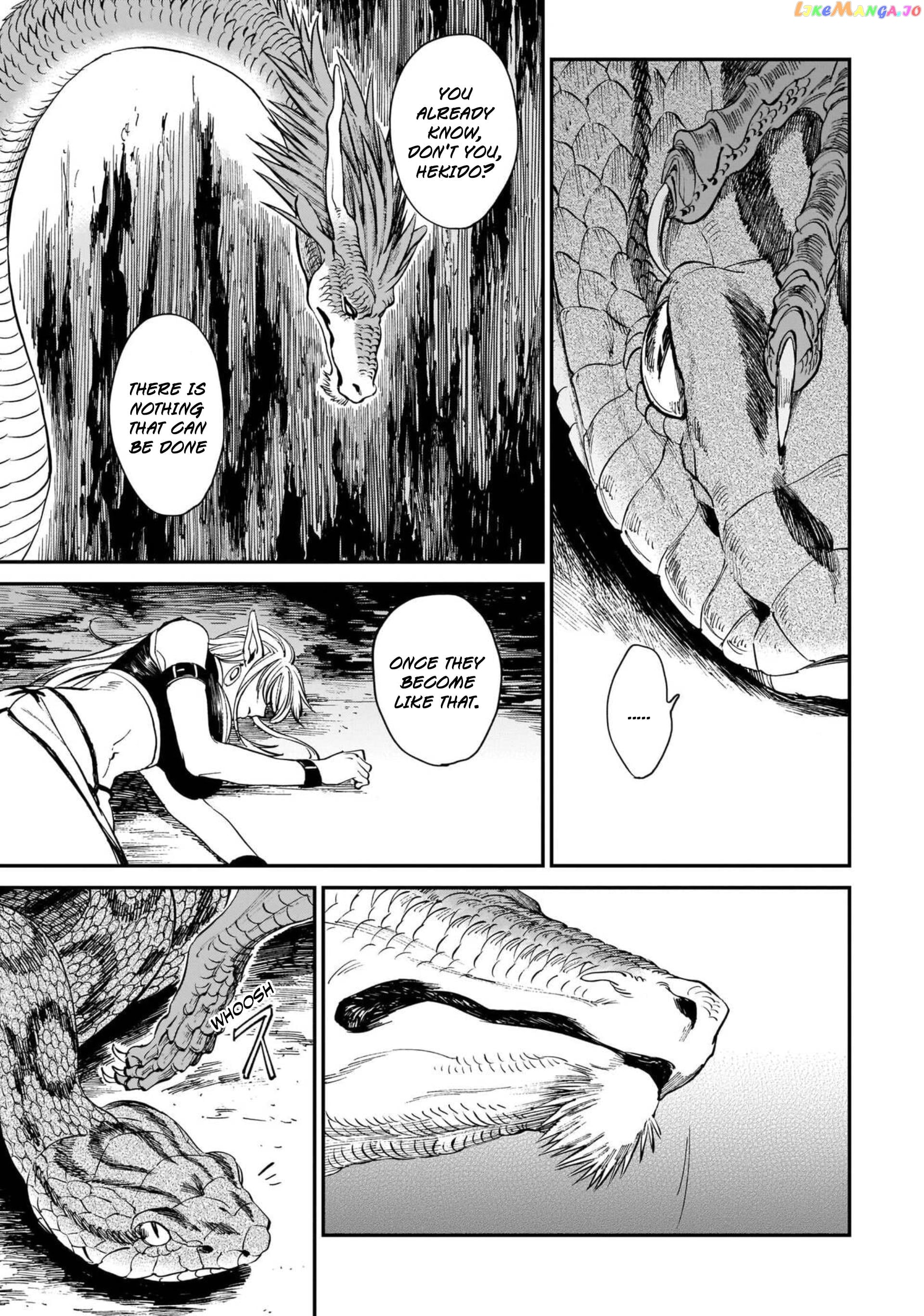 The Tiger Still Won’t Eat The Dragon chapter 6 - page 11