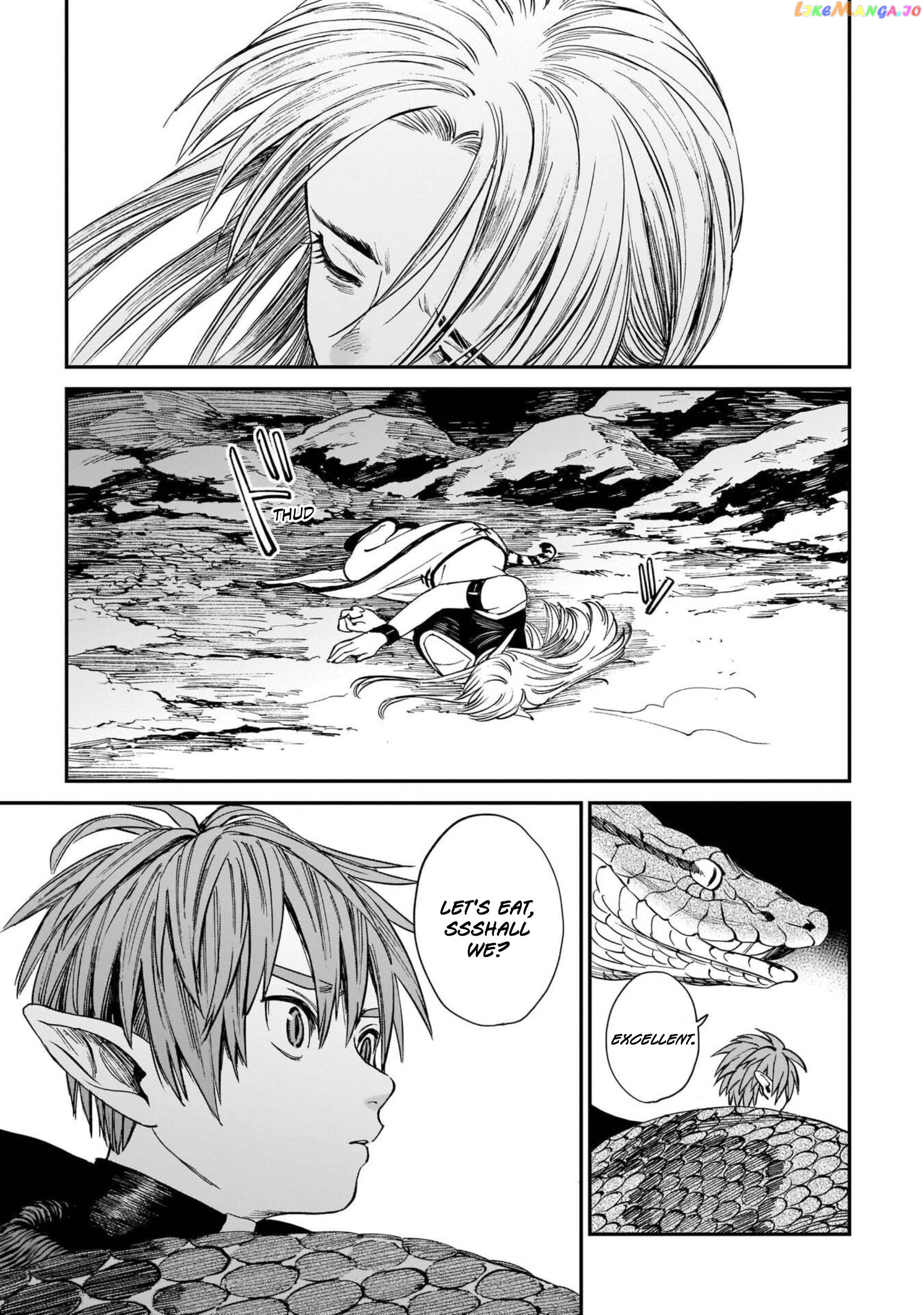 The Tiger Still Won’t Eat The Dragon chapter 6 - page 7
