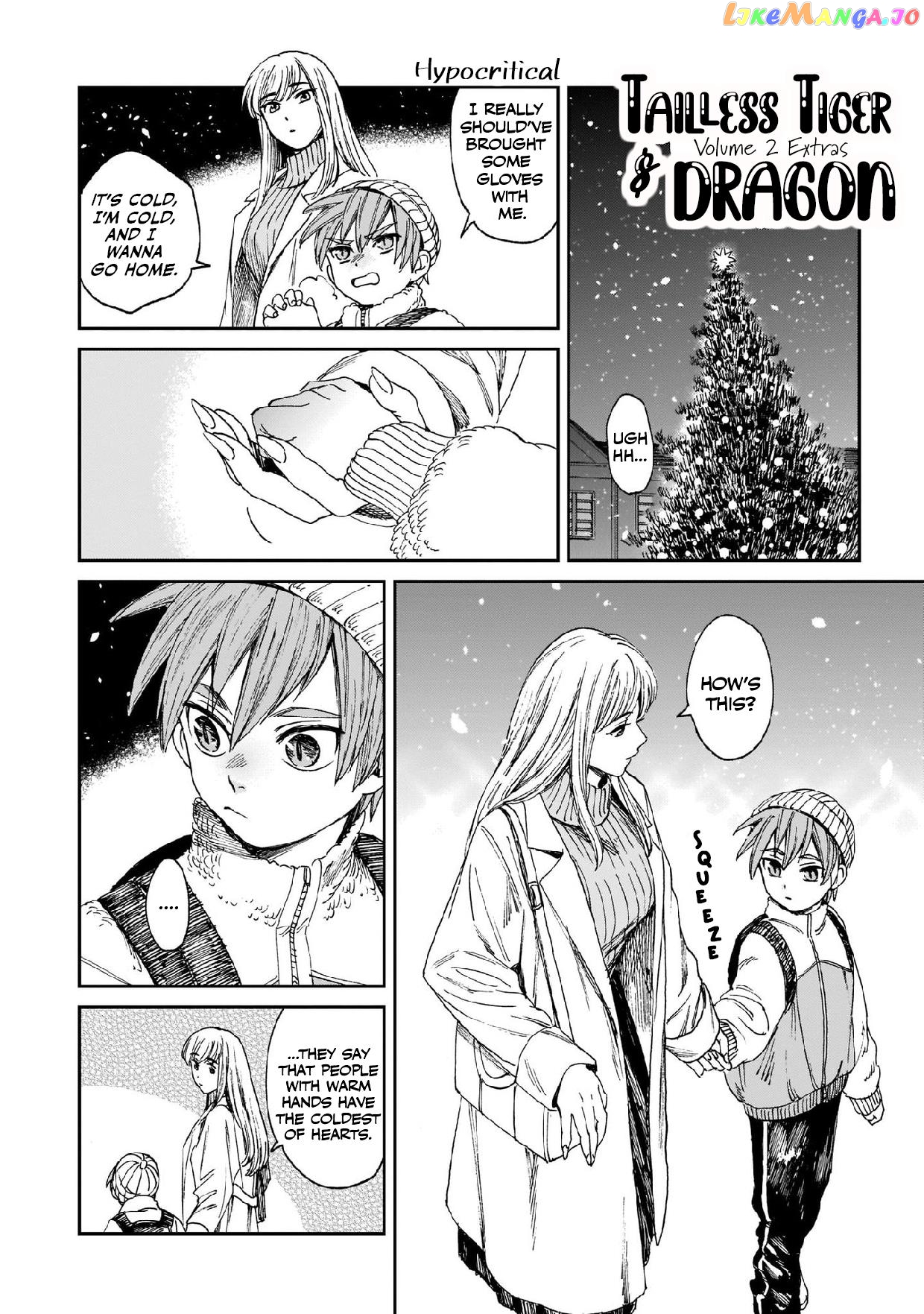 The Tiger Still Won’t Eat The Dragon chapter 15.5 - page 1