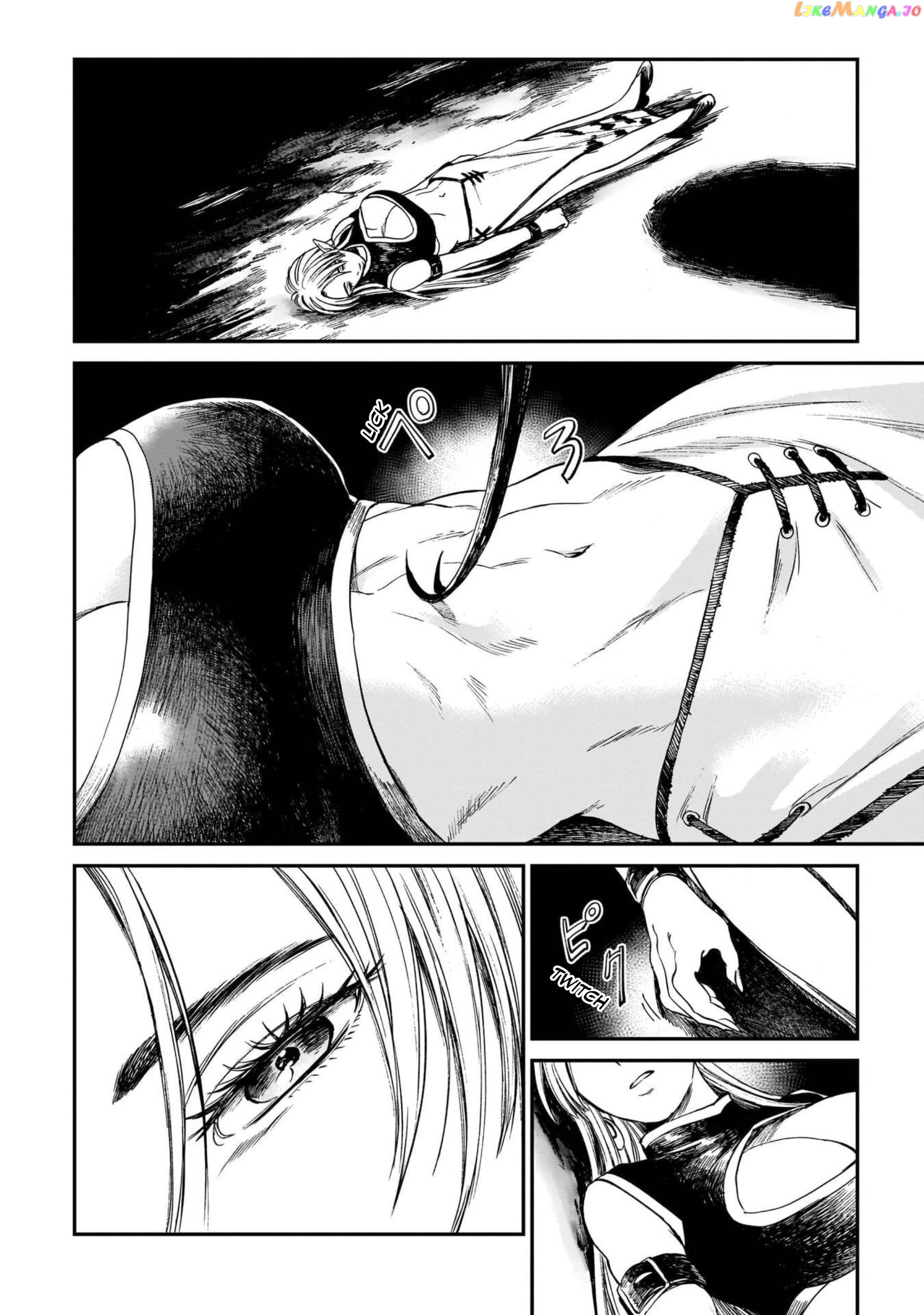 The Tiger Still Won’t Eat The Dragon chapter 7 - page 2