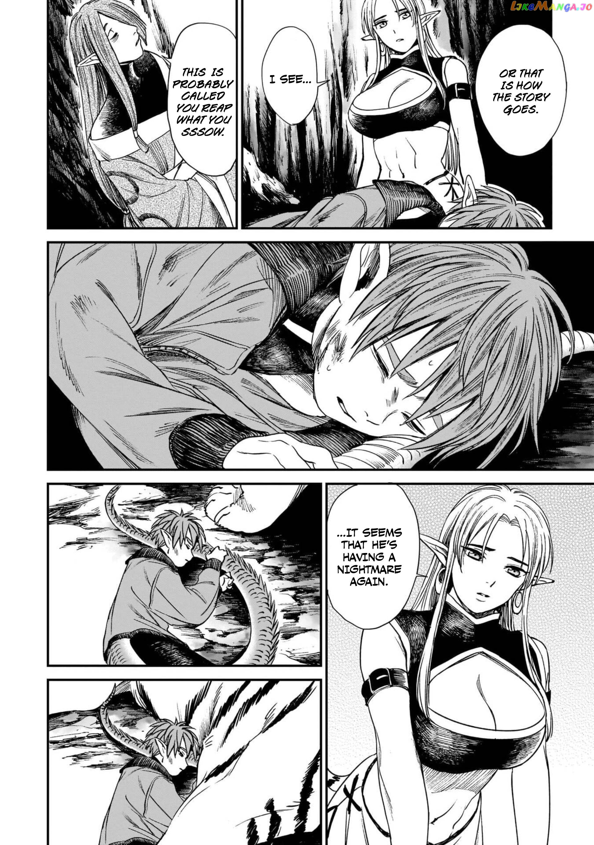 The Tiger Still Won’t Eat The Dragon chapter 7 - page 22