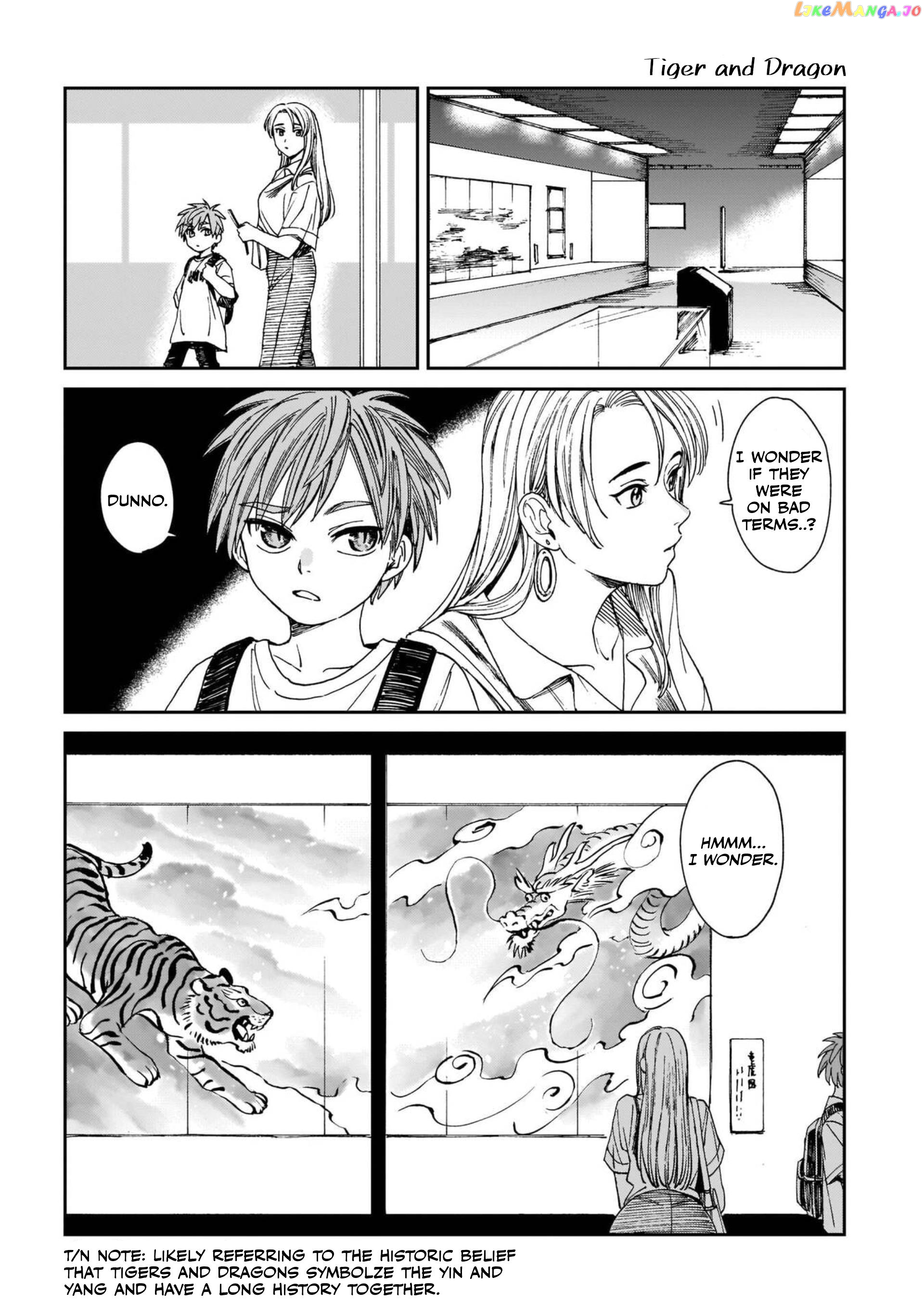 The Tiger Still Won’t Eat The Dragon chapter 7.5 - page 4
