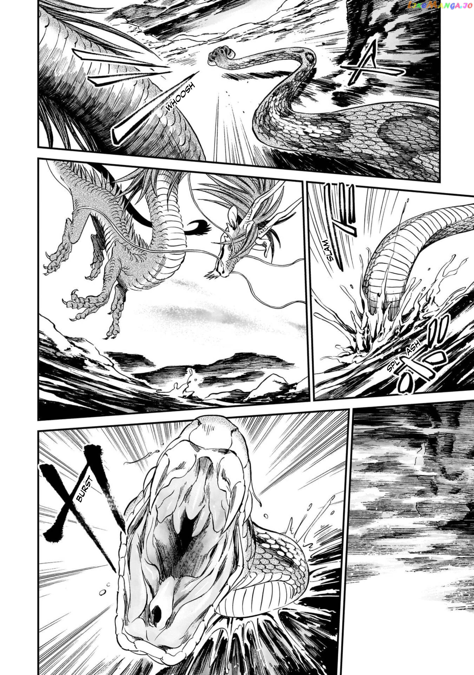 The Tiger Still Won’t Eat The Dragon chapter 8 - page 8
