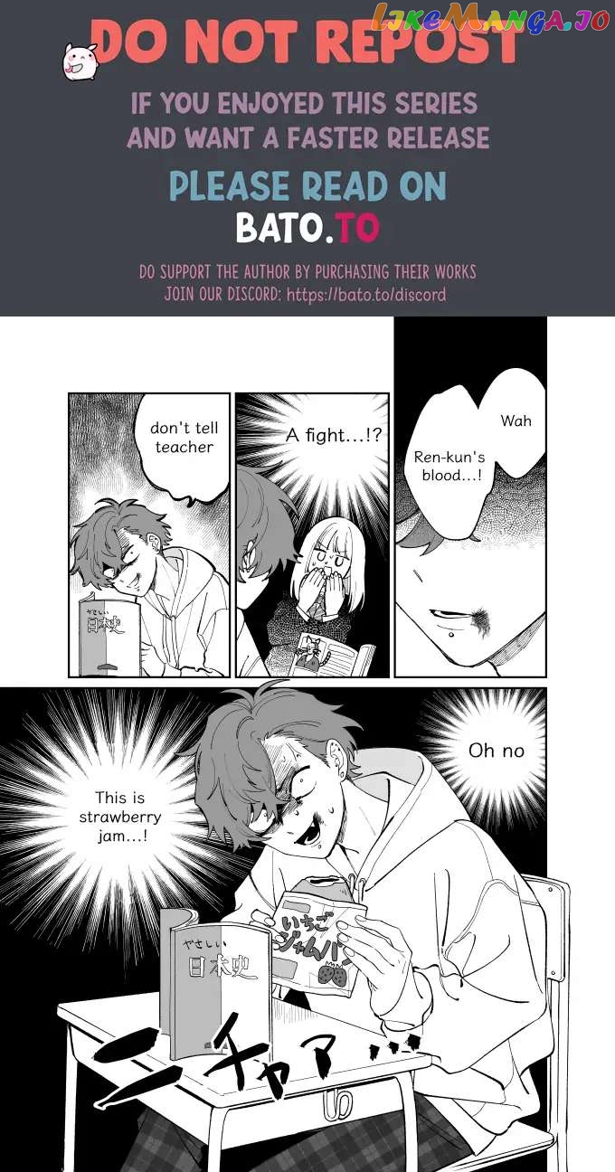 Tonari No Ren-Kun Wa Chotto Kowai chapter 6 - page 1