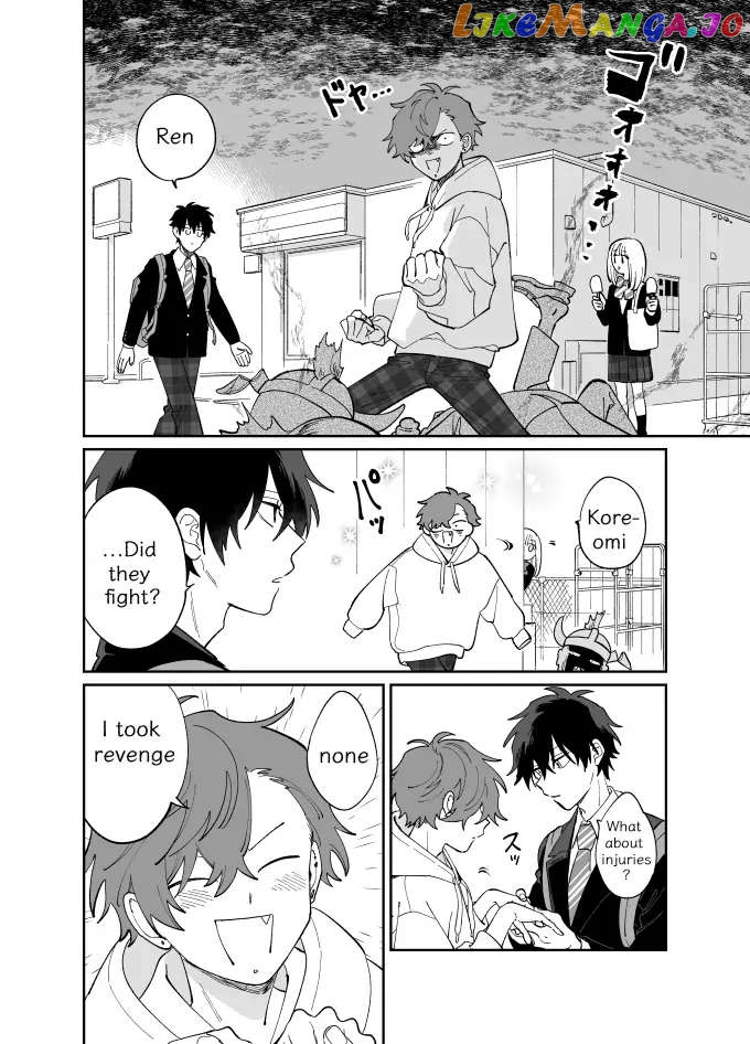 Tonari No Ren-Kun Wa Chotto Kowai chapter 6 - page 4